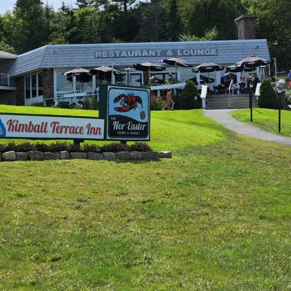 Restaurant/places to eat in Kimball Terrace Inn