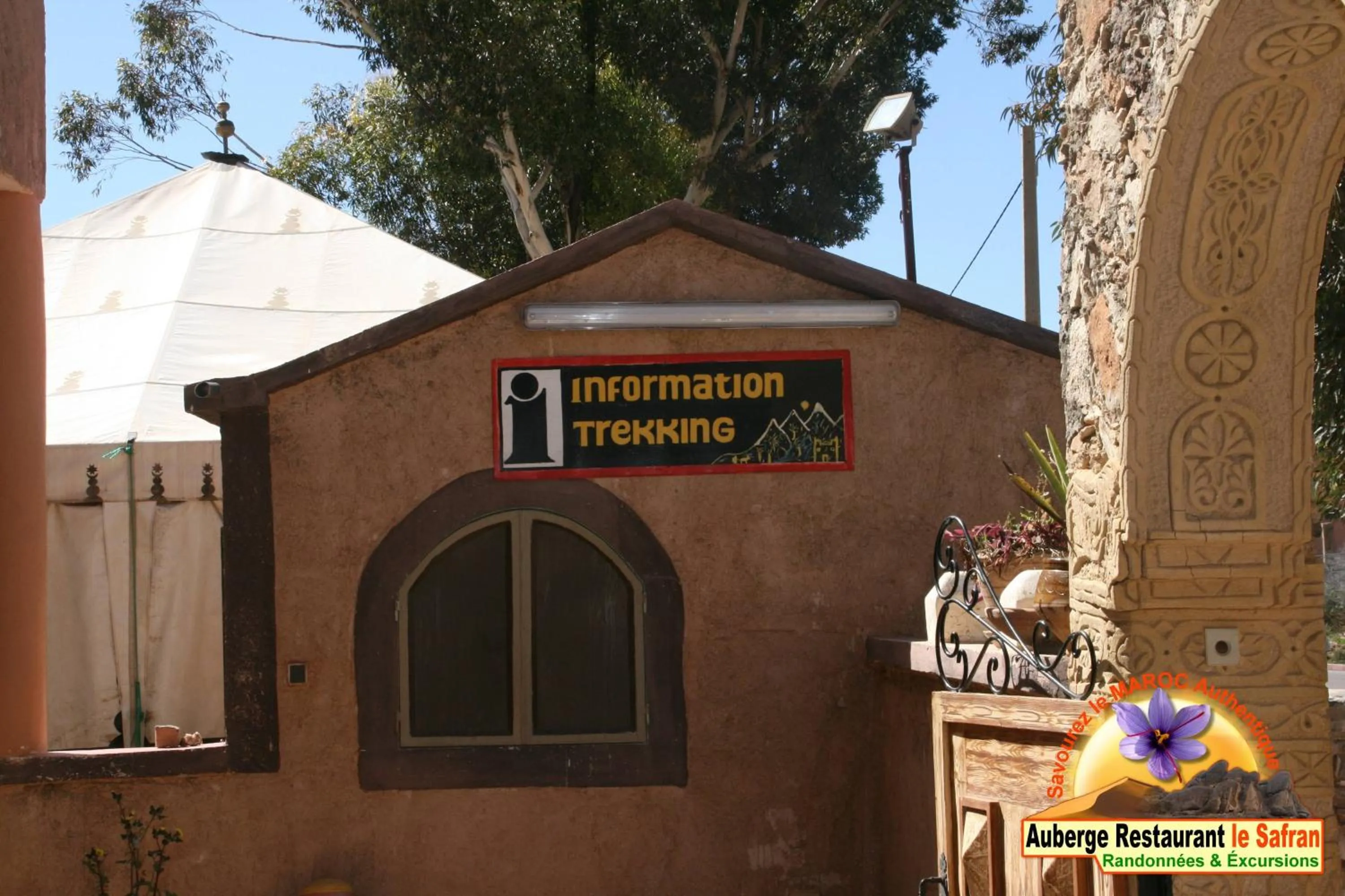 Other in Auberge Restaurant le Safran