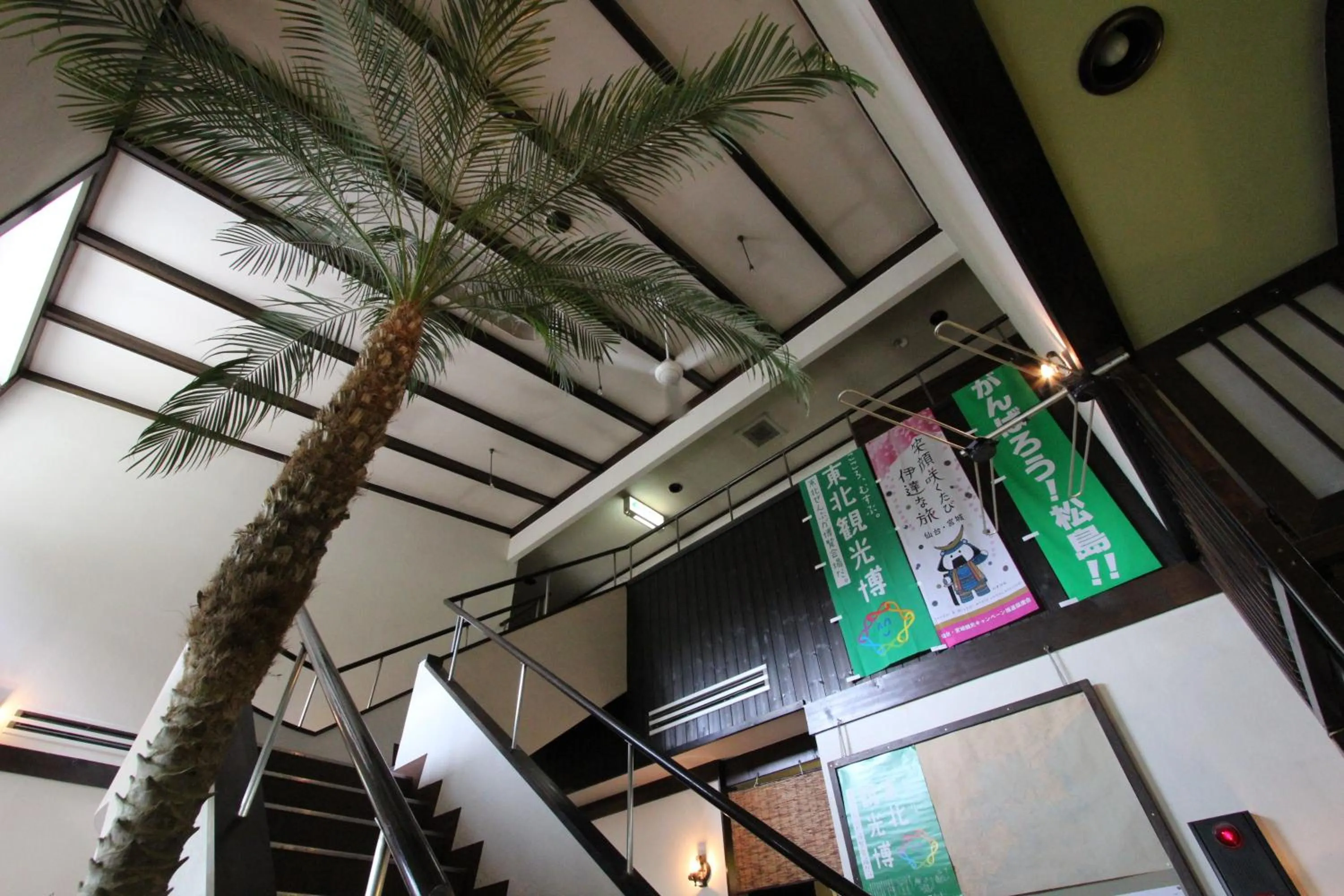 Lobby or reception in Matsushima Petit Hotel Bistro Abalon