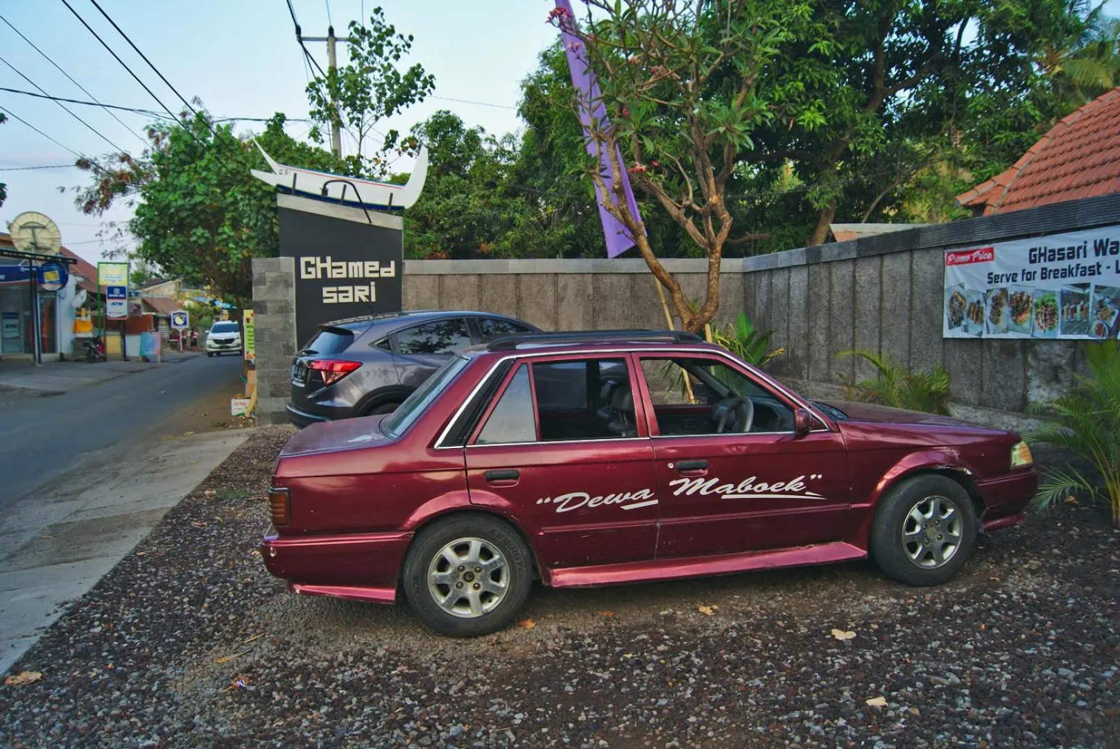 Facade/entrance in GHamed Sari