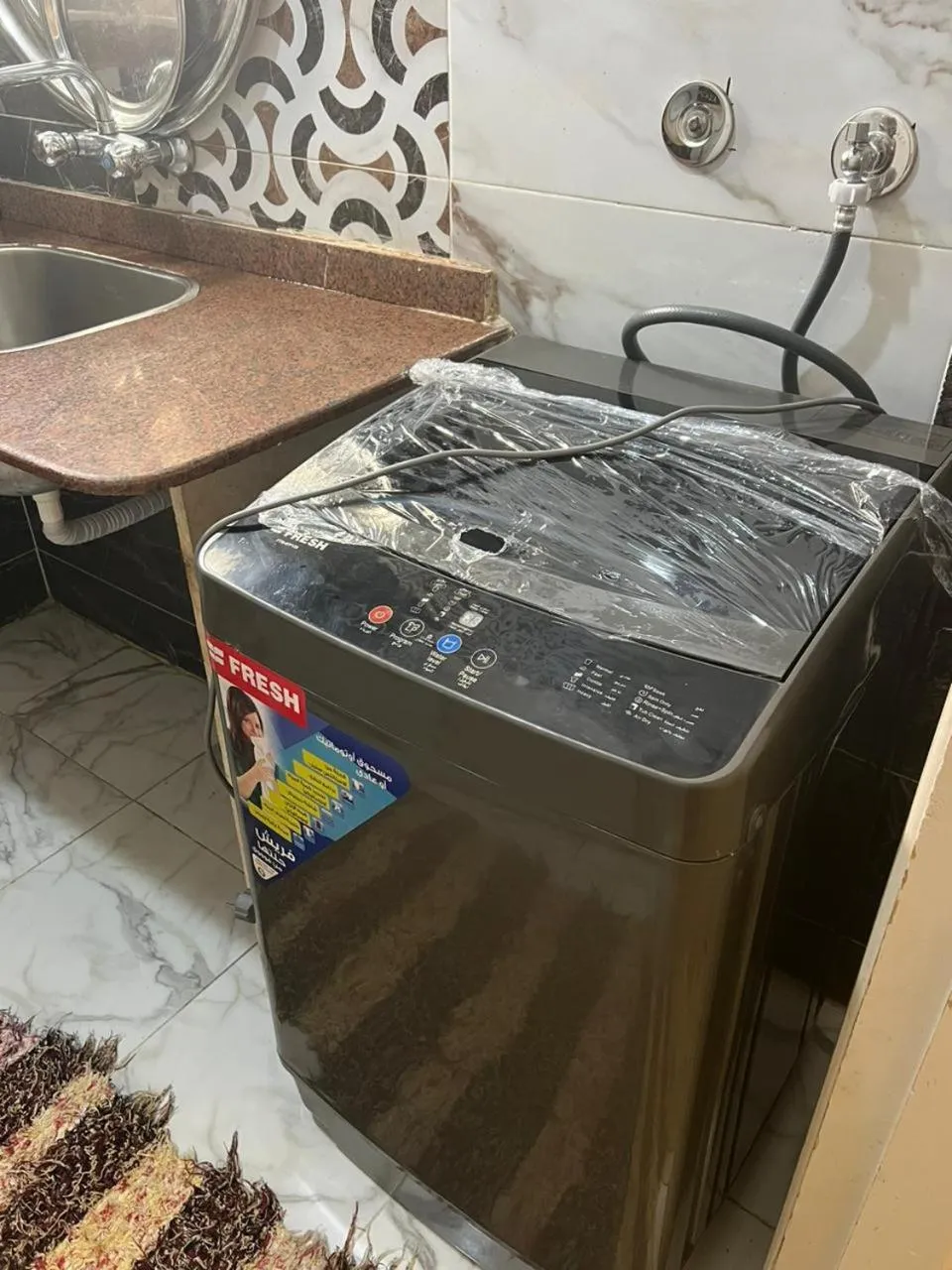 washing machine in Almanara Hotel Marsa Matrouh