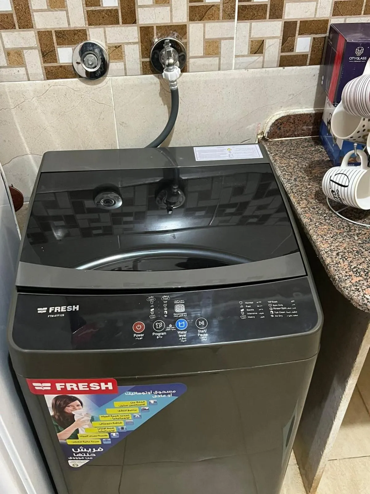 Almanara Hotel Marsa Matrouh