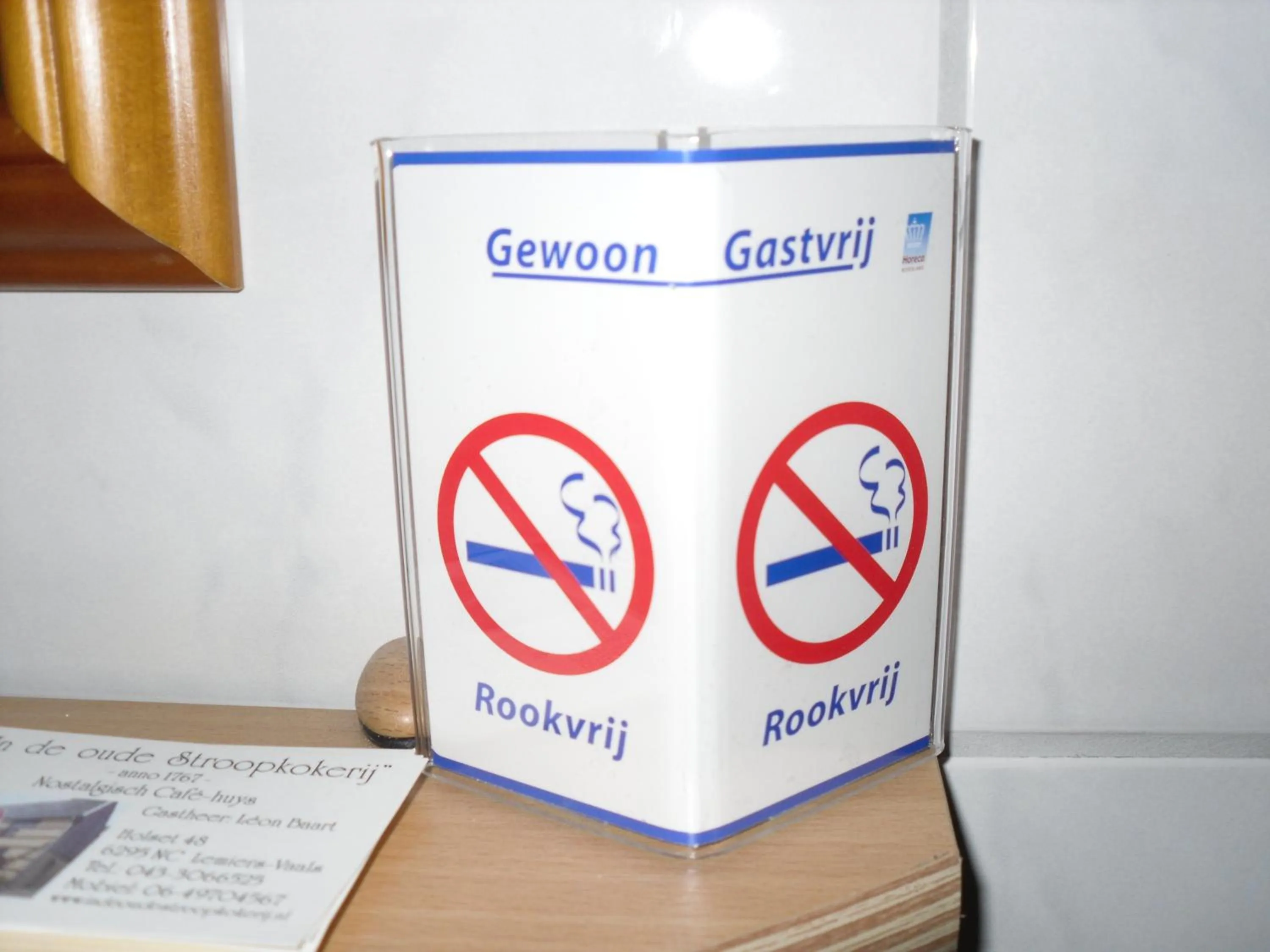 Decorative detail in Rene's B&B