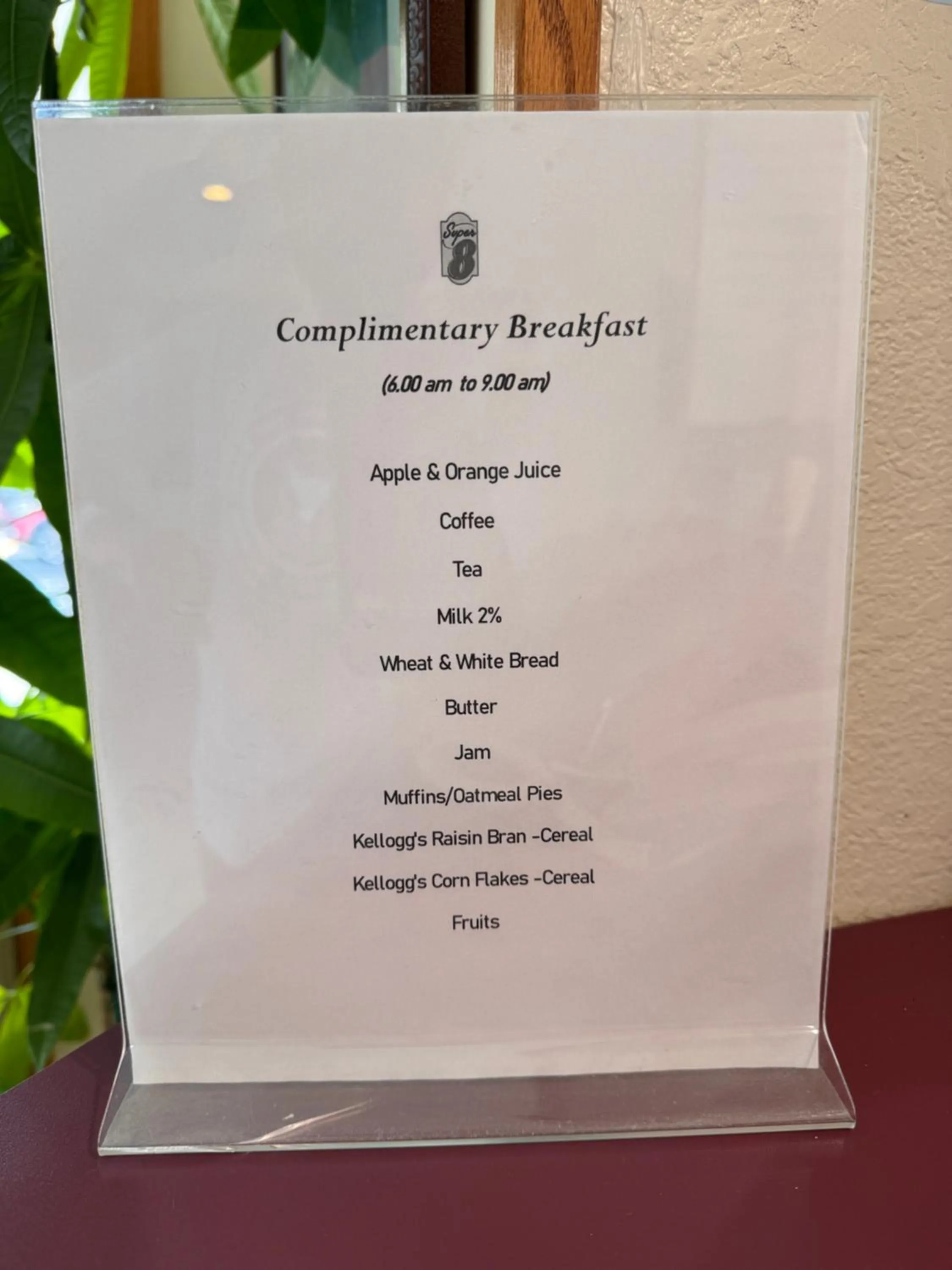 Breakfast in Super 8 by Wyndham Appomattox VA