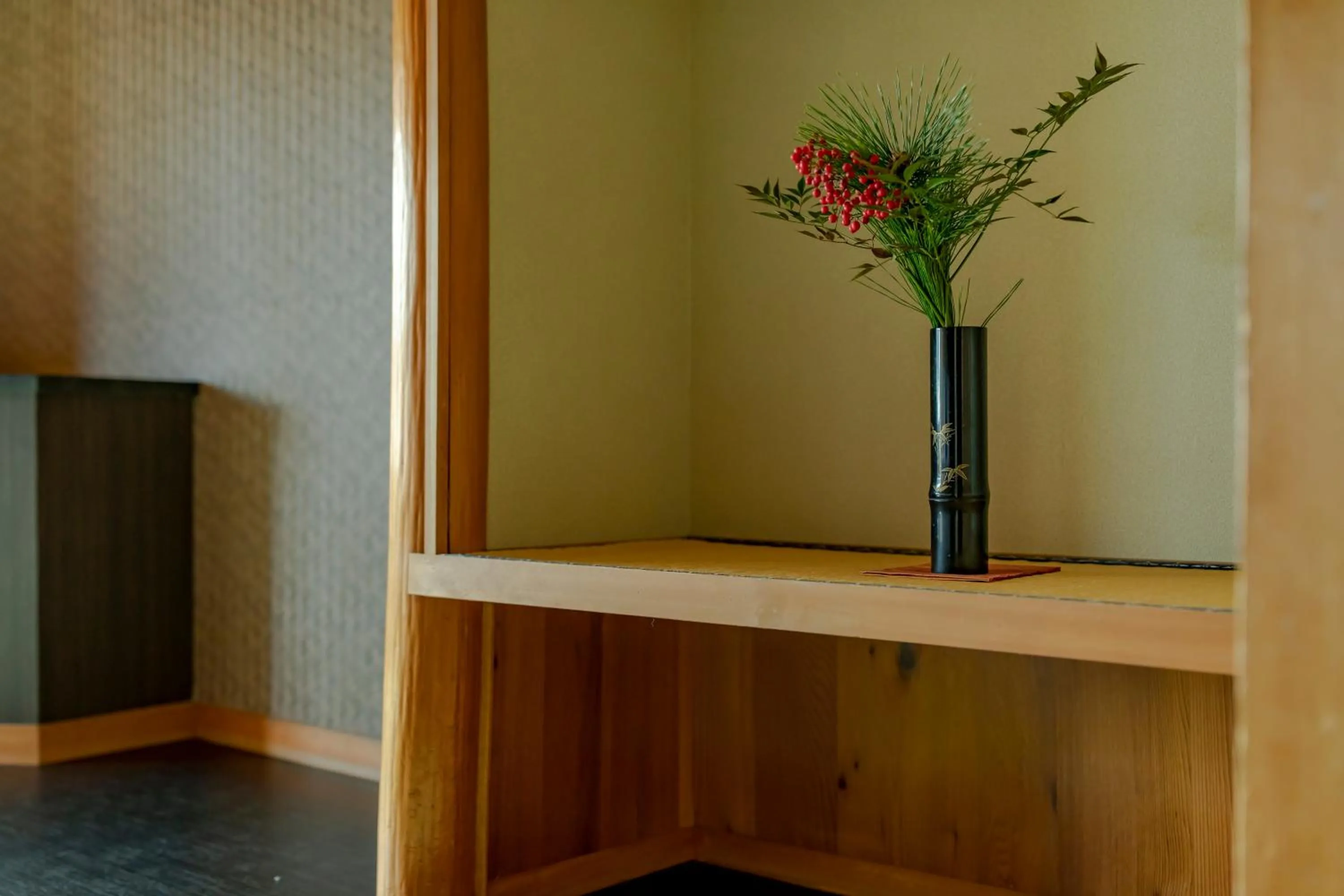 Photo of the whole room in Sensui