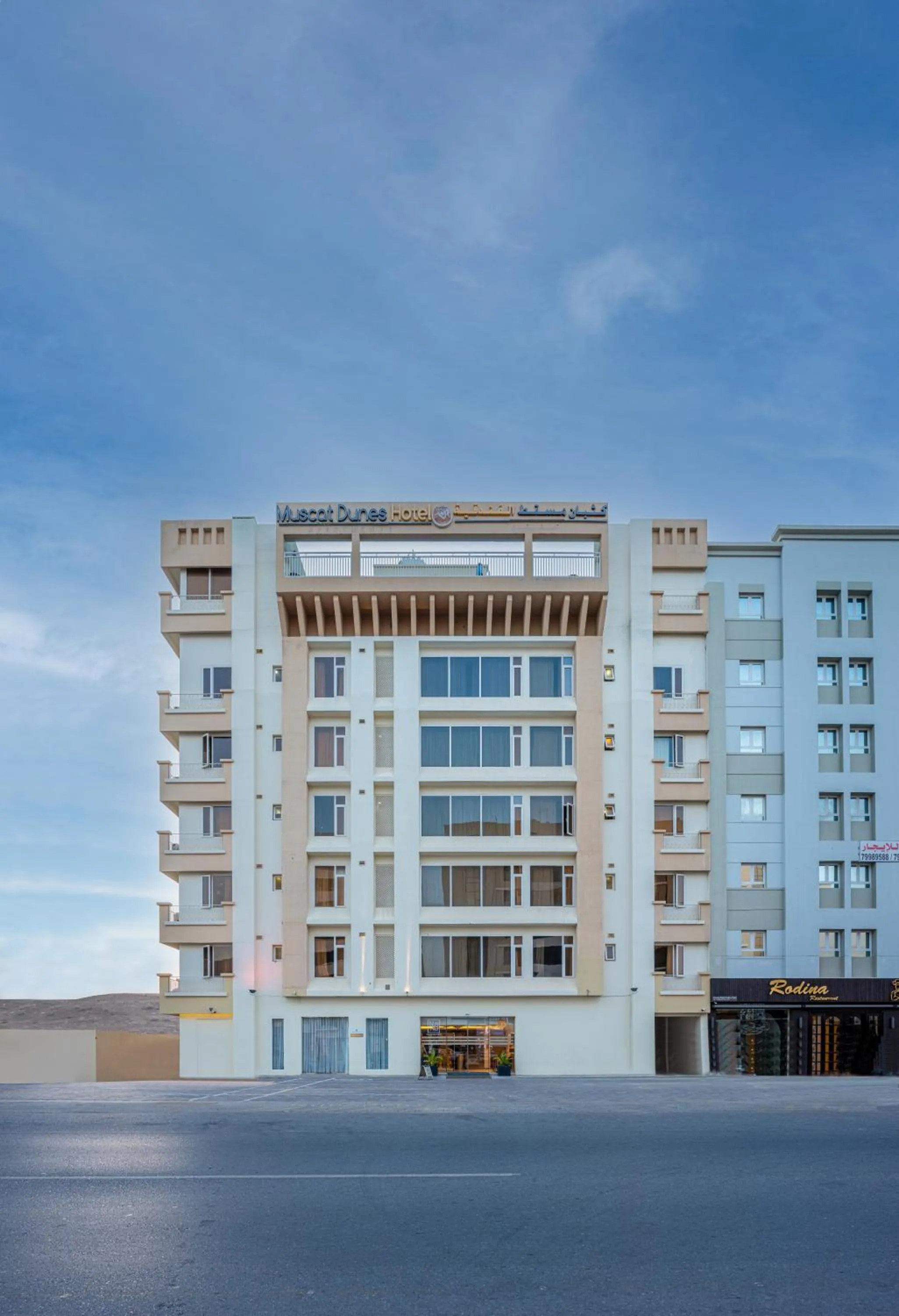 Property building in Centara Life Muscat Dunes Hotel