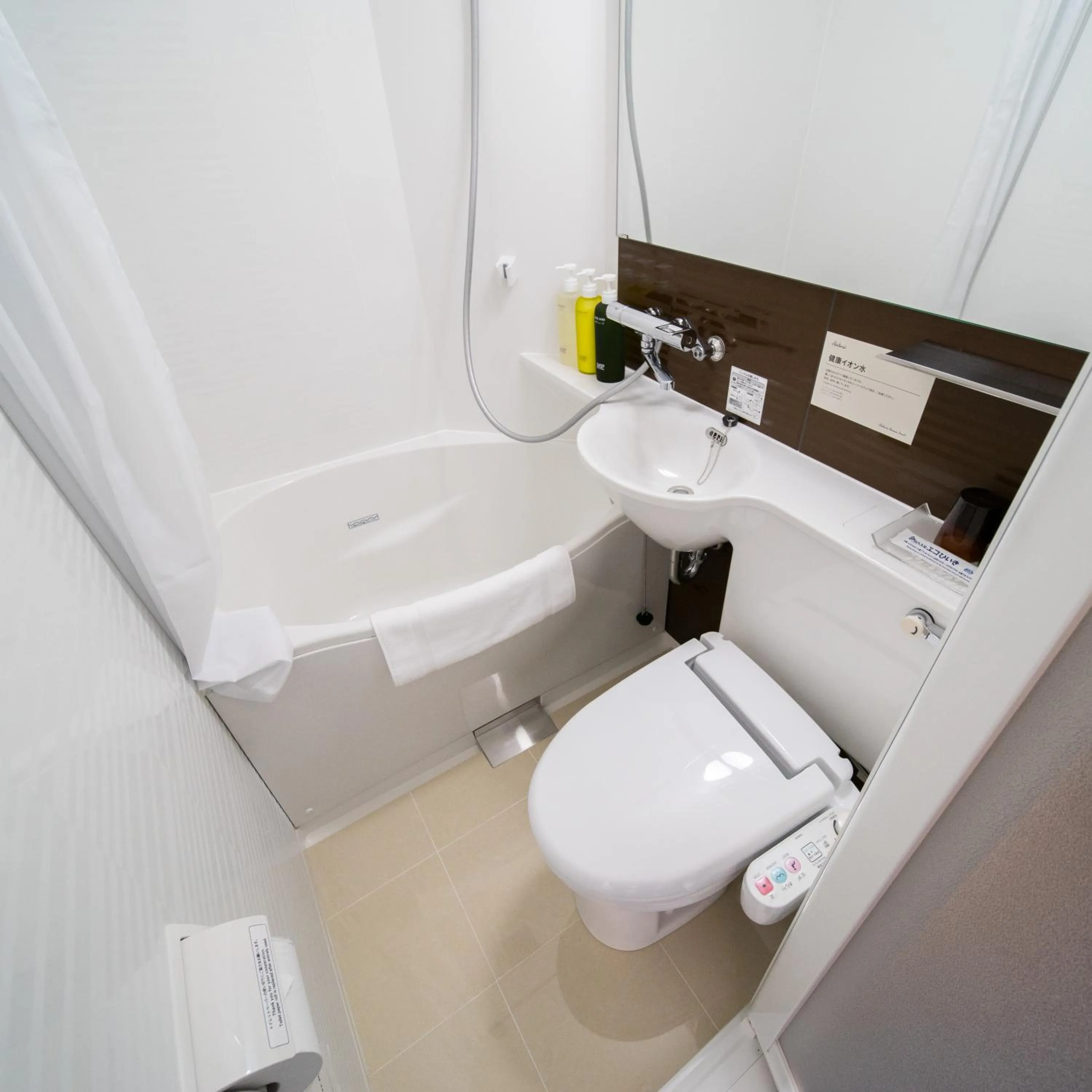 Toilet in Super Hotel Tokyo Hamamatsucho