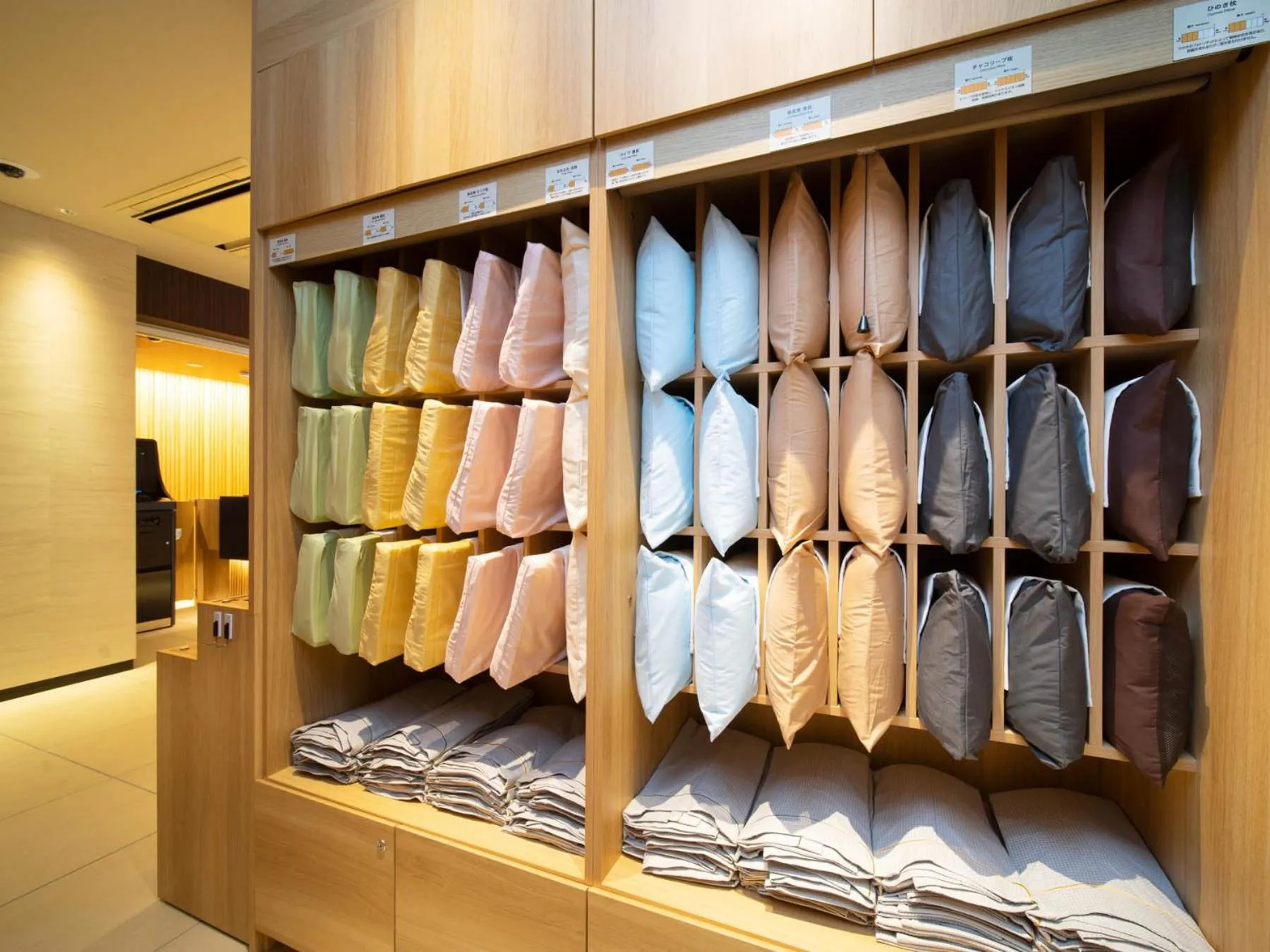 Other in Super Hotel Tokyo Hamamatsucho