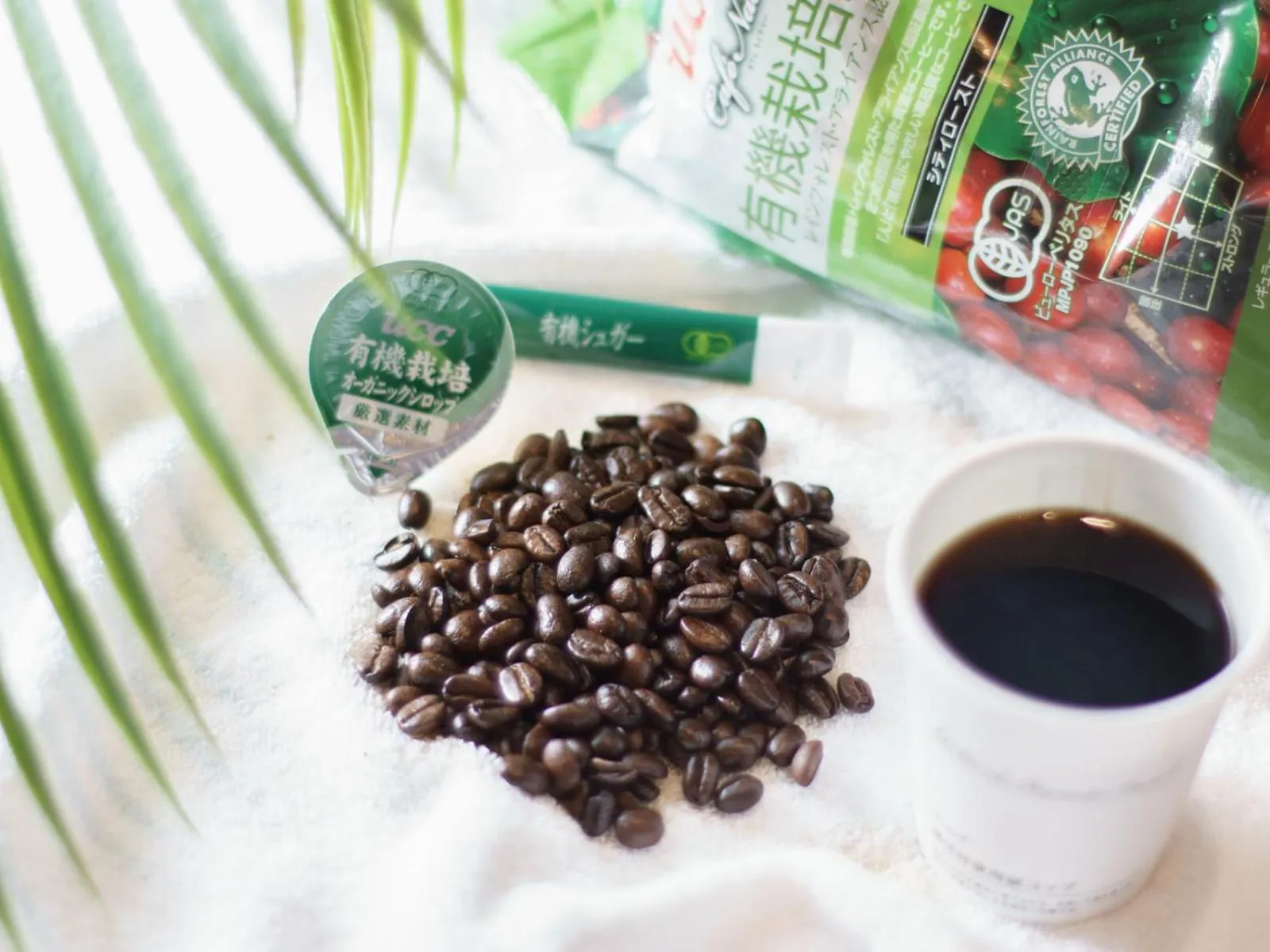 Other in Super Hotel Tokyo Hamamatsucho