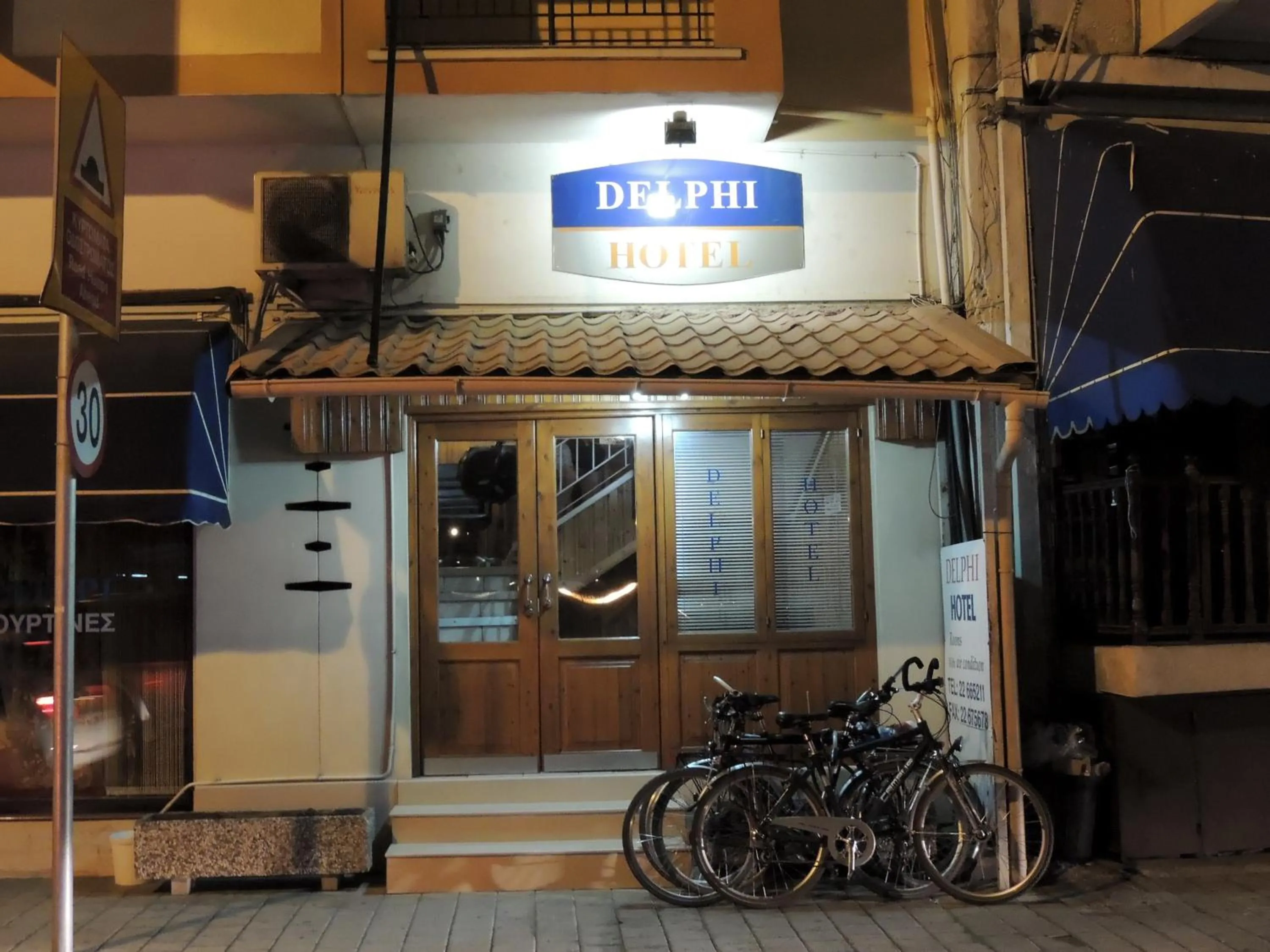 Facade/entrance in Delphi Hotel