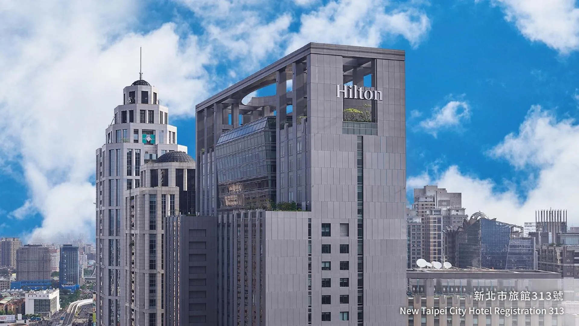 Property building in Hilton Taipei Sinban