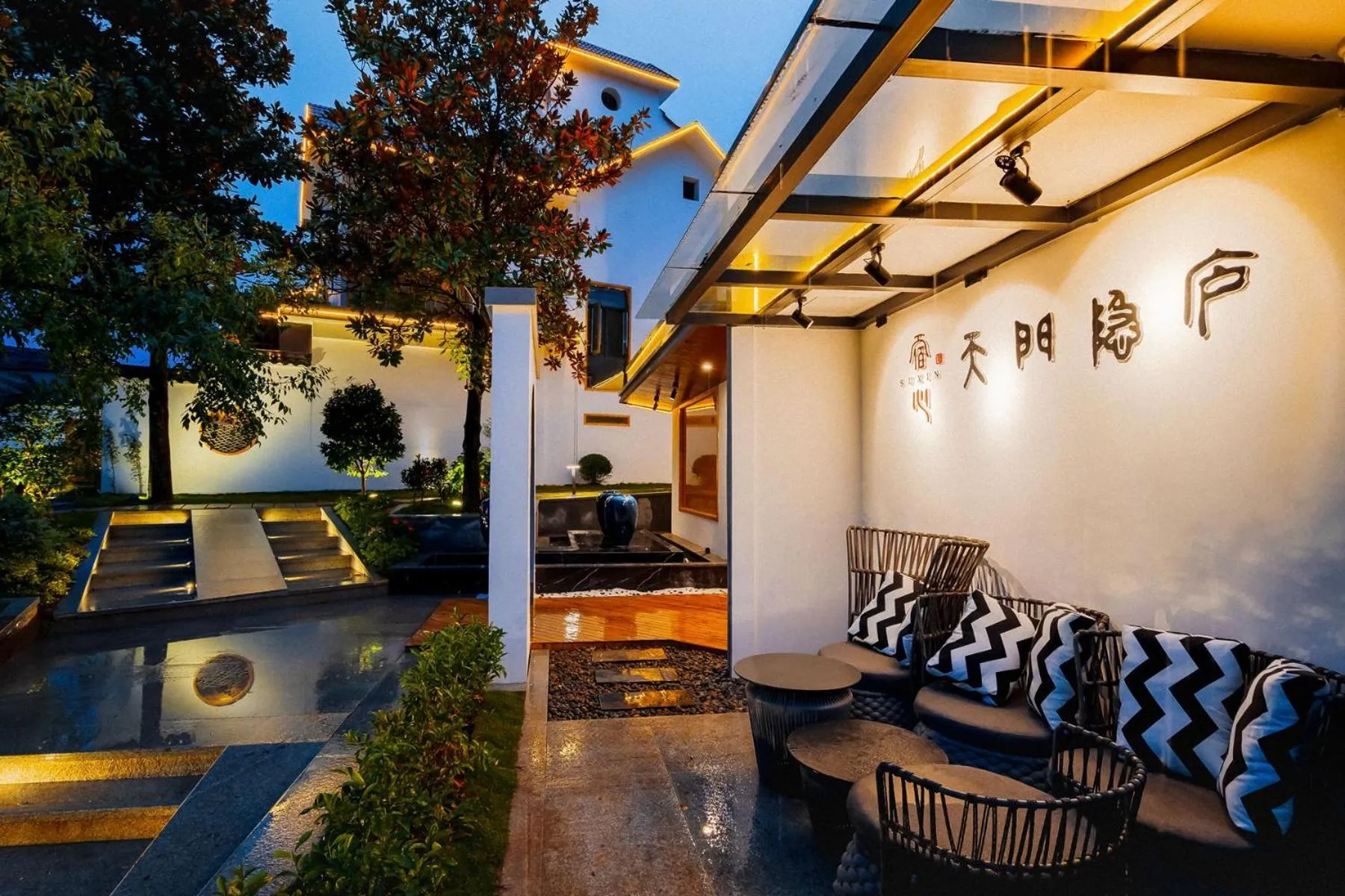 Seating area in Zhangjiajie Su Xin Resort Near Tianmen Shan & Hehua airport-Free pick up