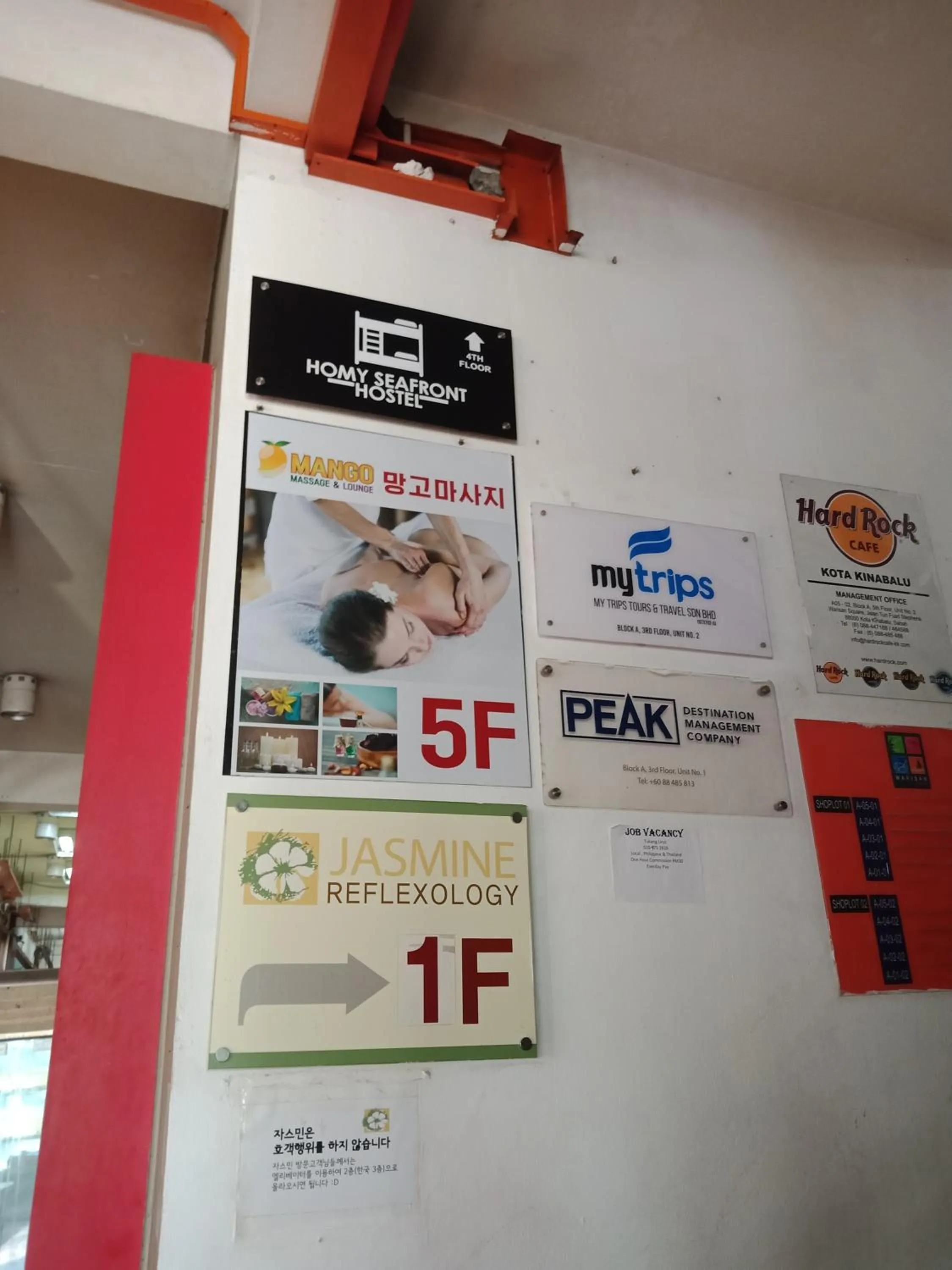 Homy Seafront Hostel