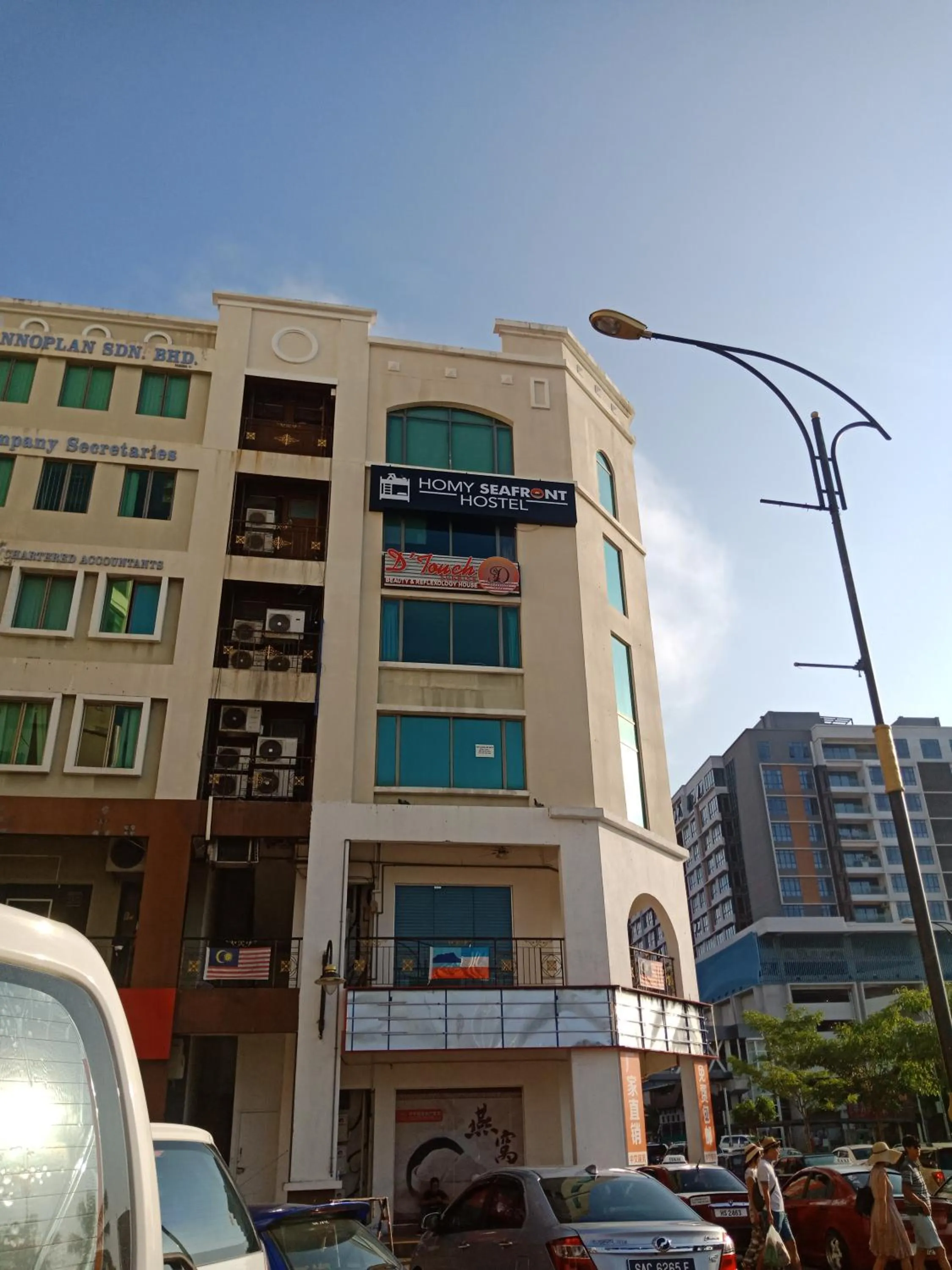 Homy Seafront Hostel