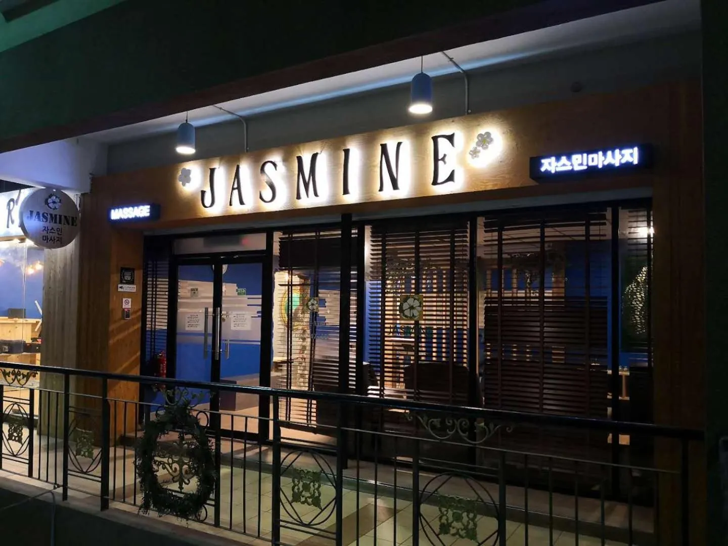 Homy Seafront Hostel