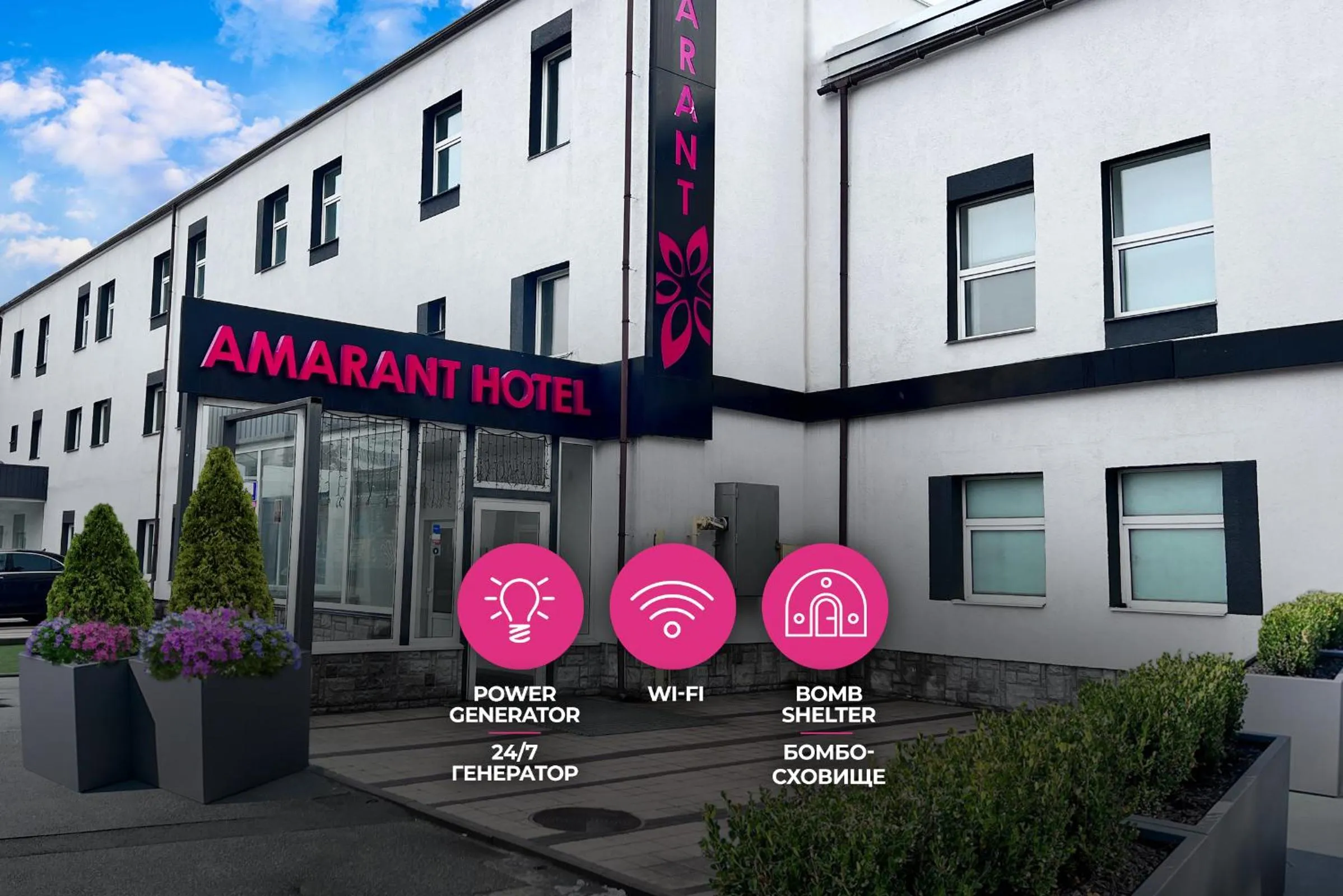 Property building in Amarant Stay by CHM