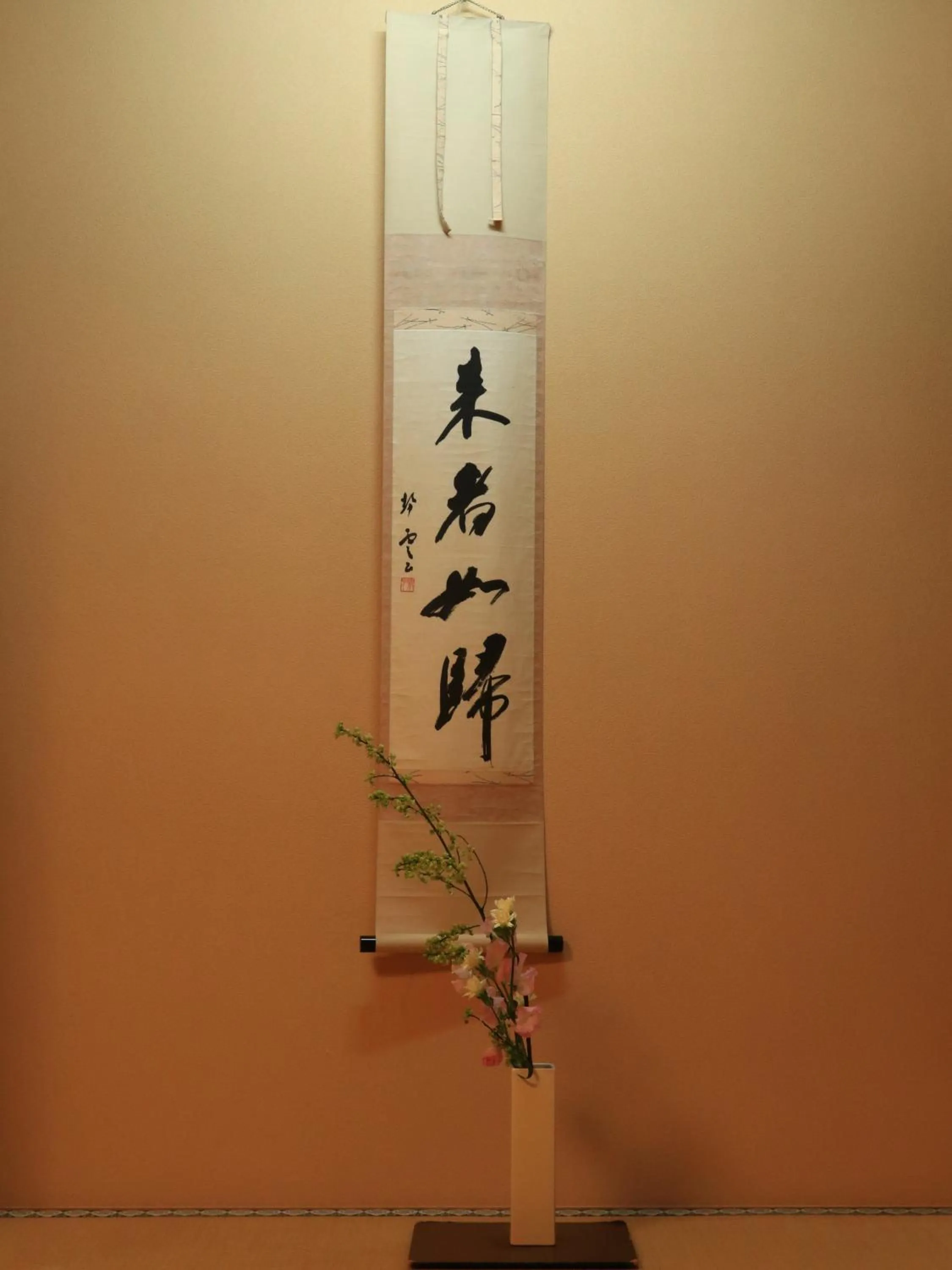 Decorative detail in Izumiya Ryokan