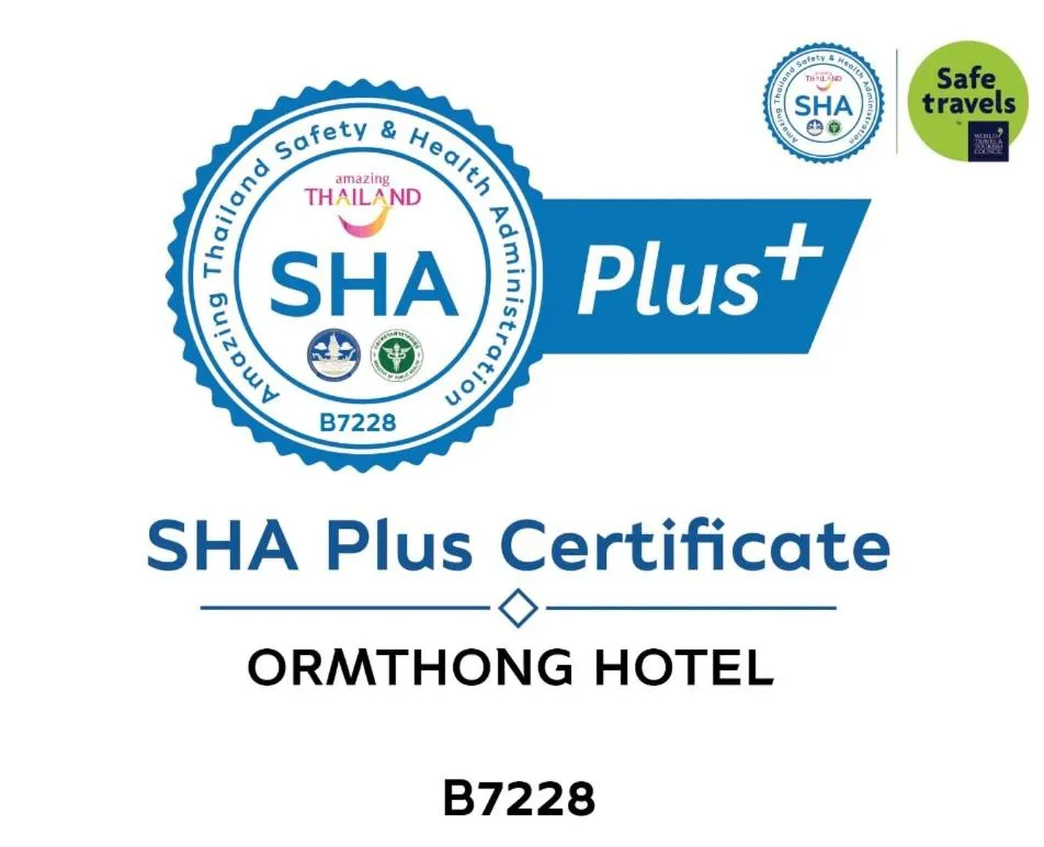 Property logo or sign in Orm Thong Hotel - SHA Plus