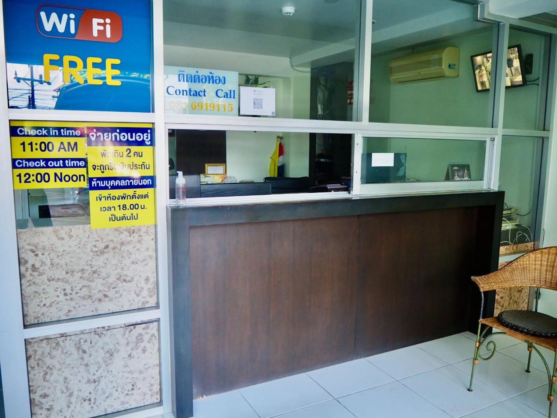 Property building in Orm Thong Hotel - SHA Plus