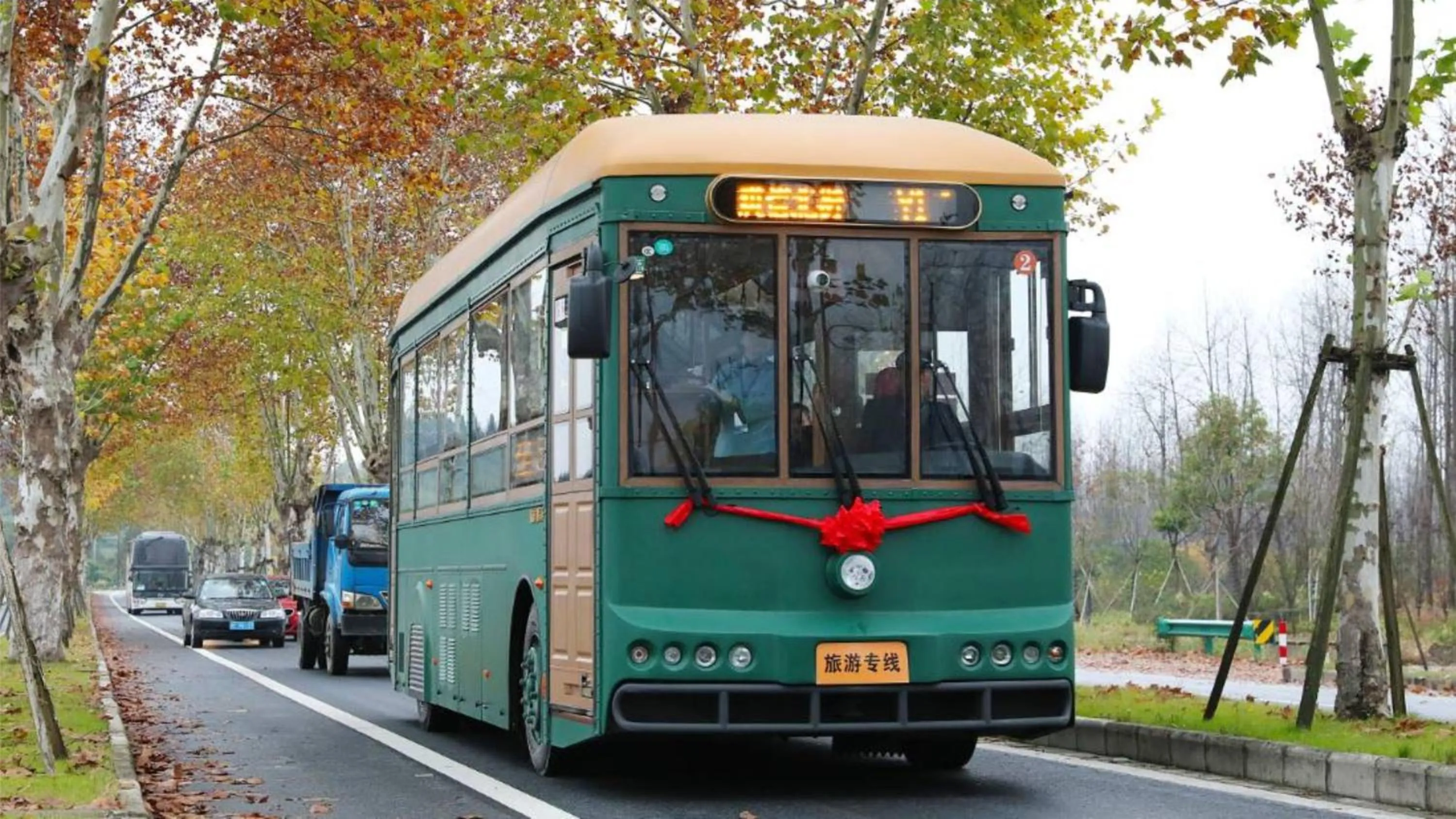 Nearby landmark in Crowne Plaza Deqing Moganshan by IHG