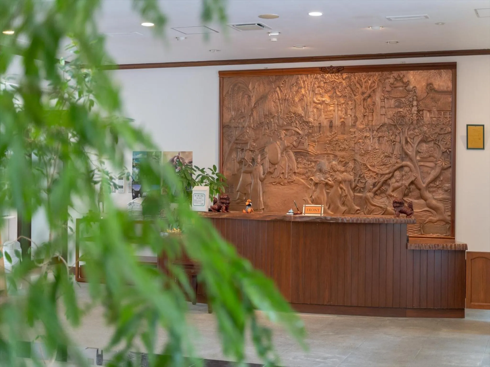 Lobby or reception in Ada Garden Hotel Okinawa