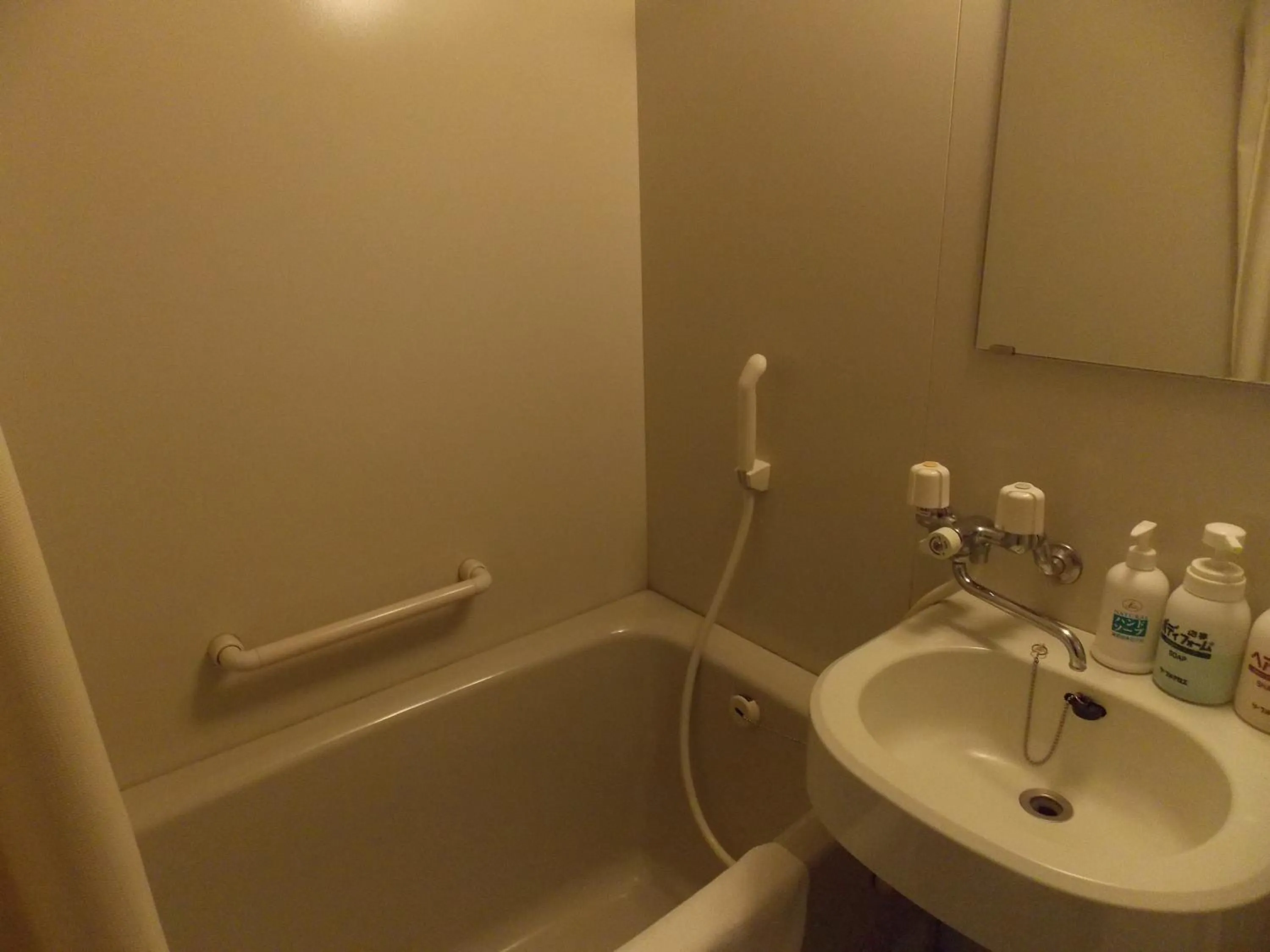 Bath in Ryokan Fushioukaku