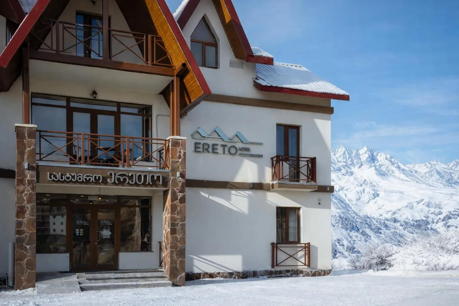 Ereto Hotel by SnowTime