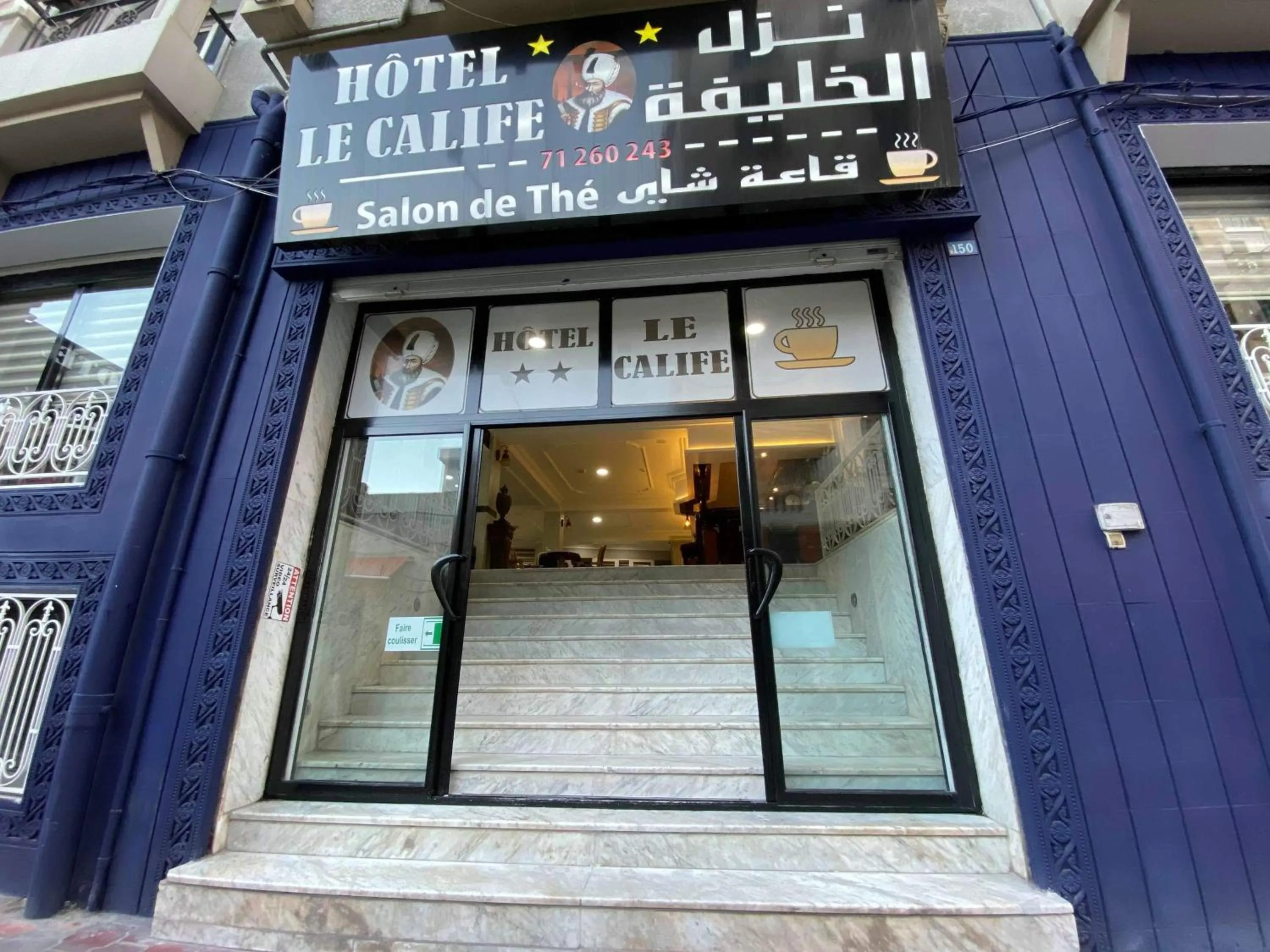 Property building in Hôtel le calife