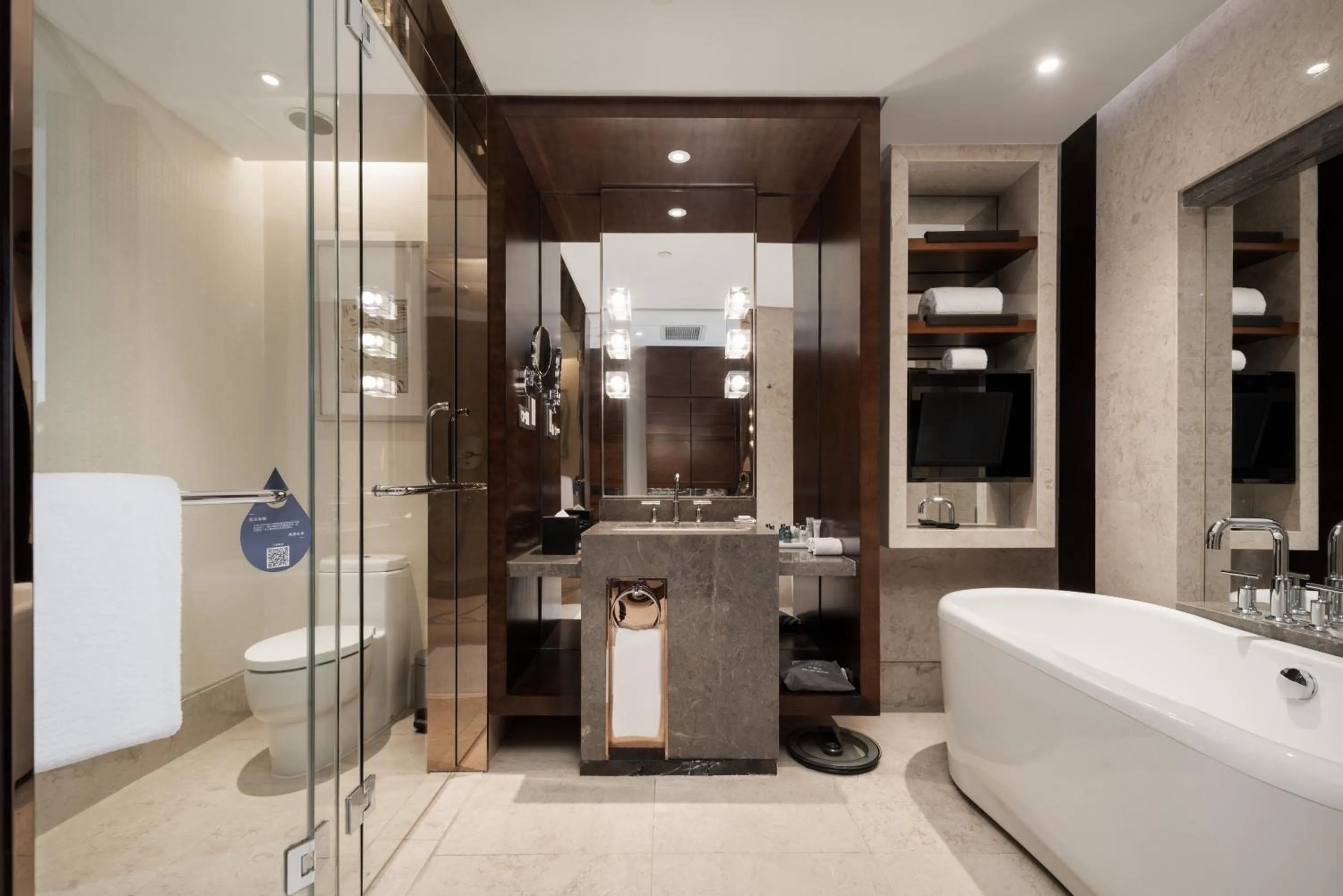 Bathroom in Radisson Blu Plaza Chongqing