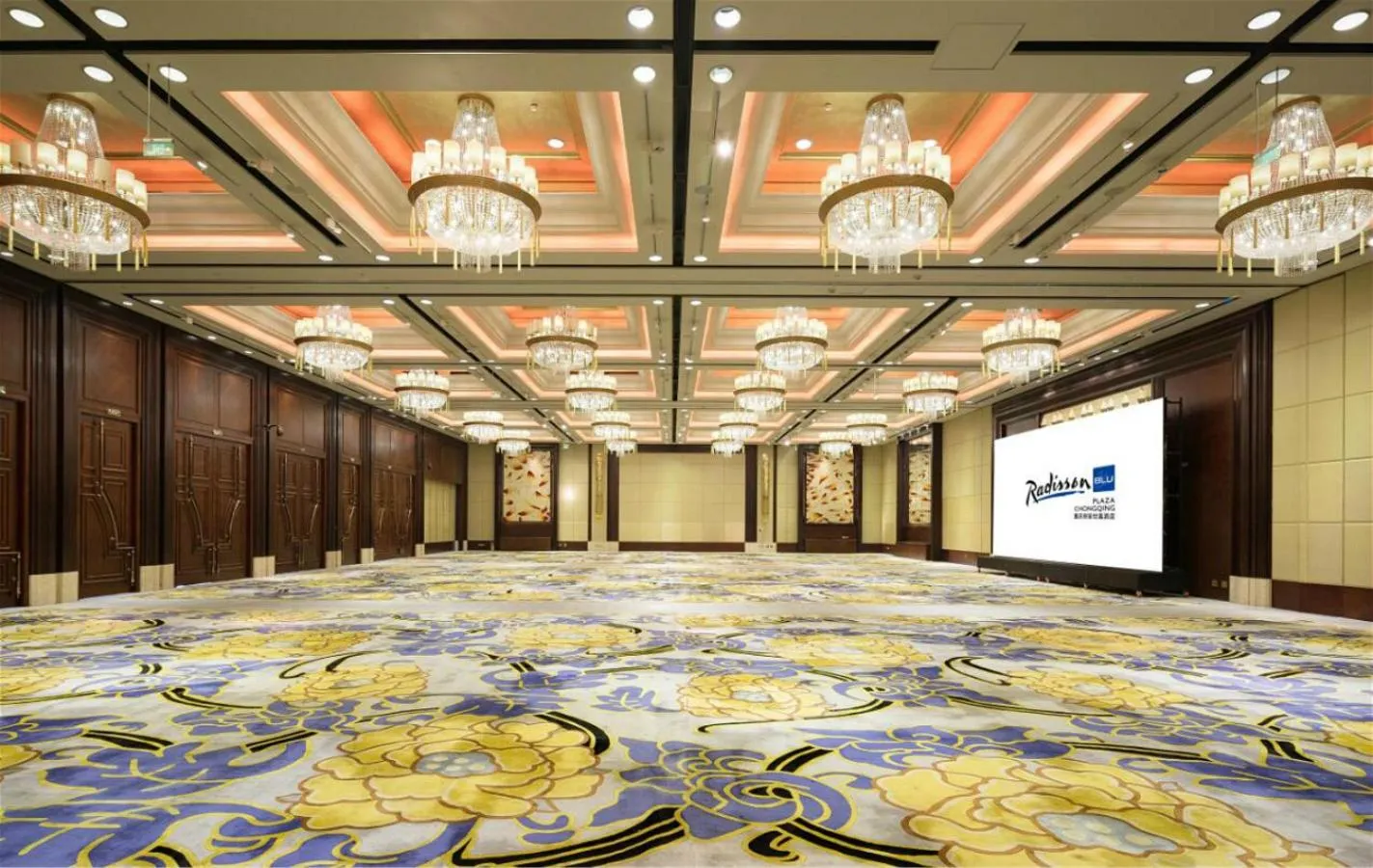 Banquet/Function facilities in Radisson Blu Plaza Chongqing