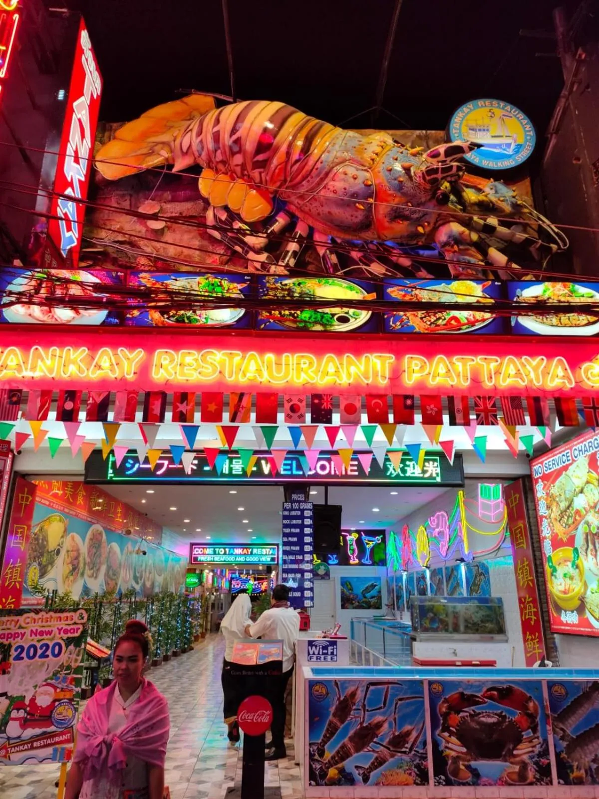 Nightclub / DJ in The Encore Hotel