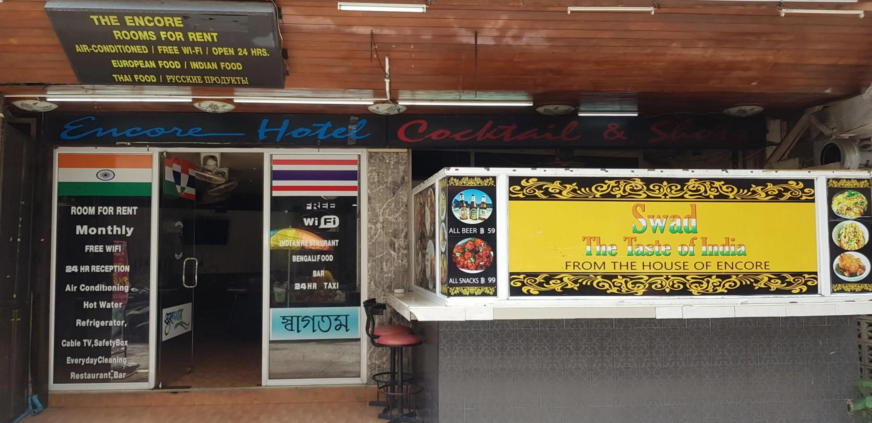 Property building in The Encore Hotel