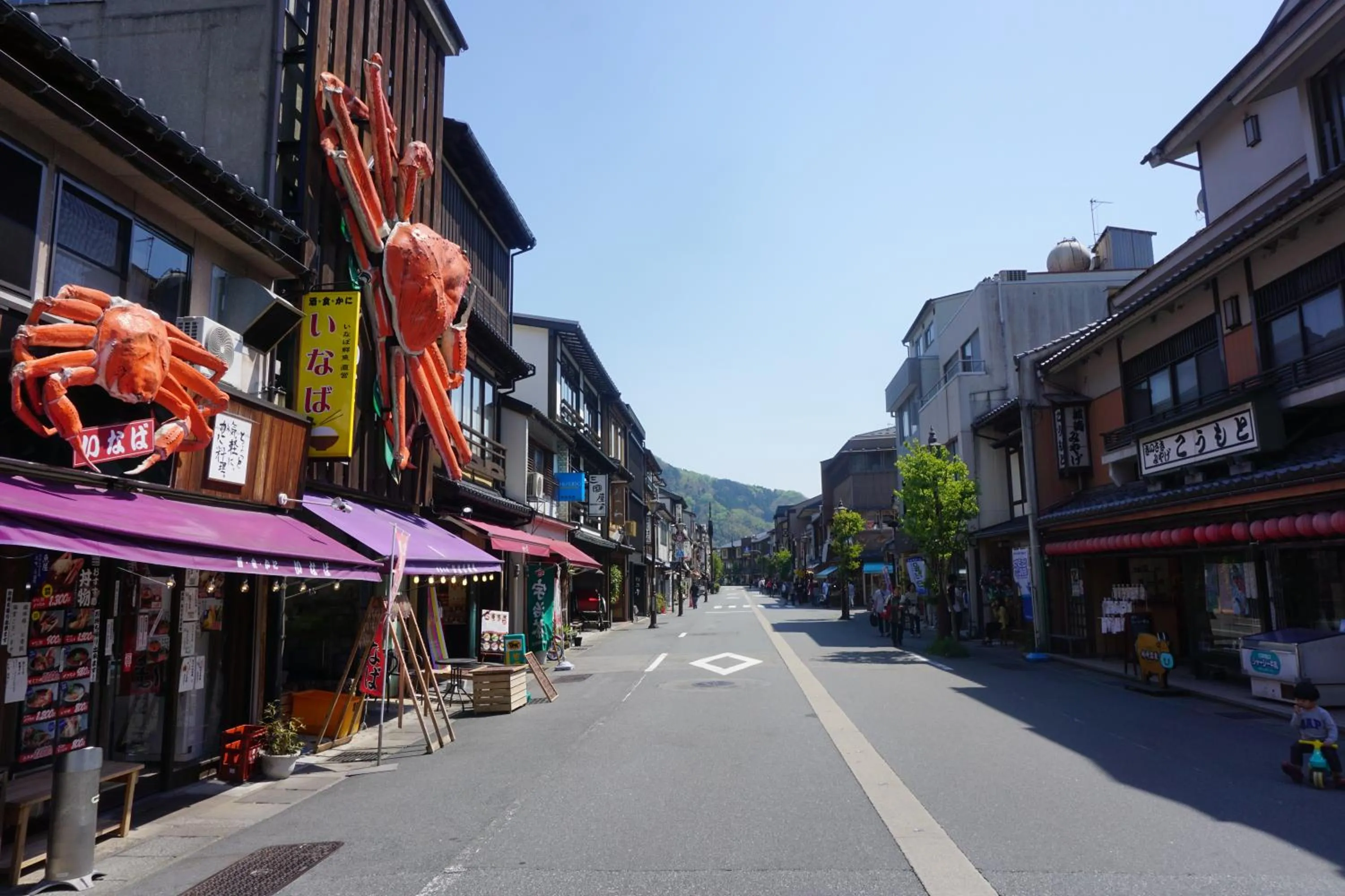 Shopping Area in Morizuya