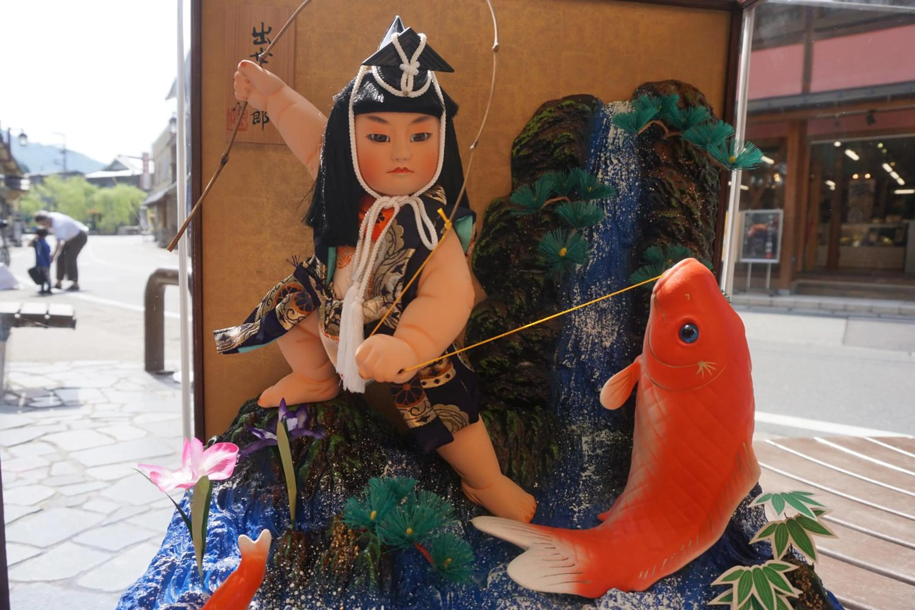 Decorative detail in Morizuya