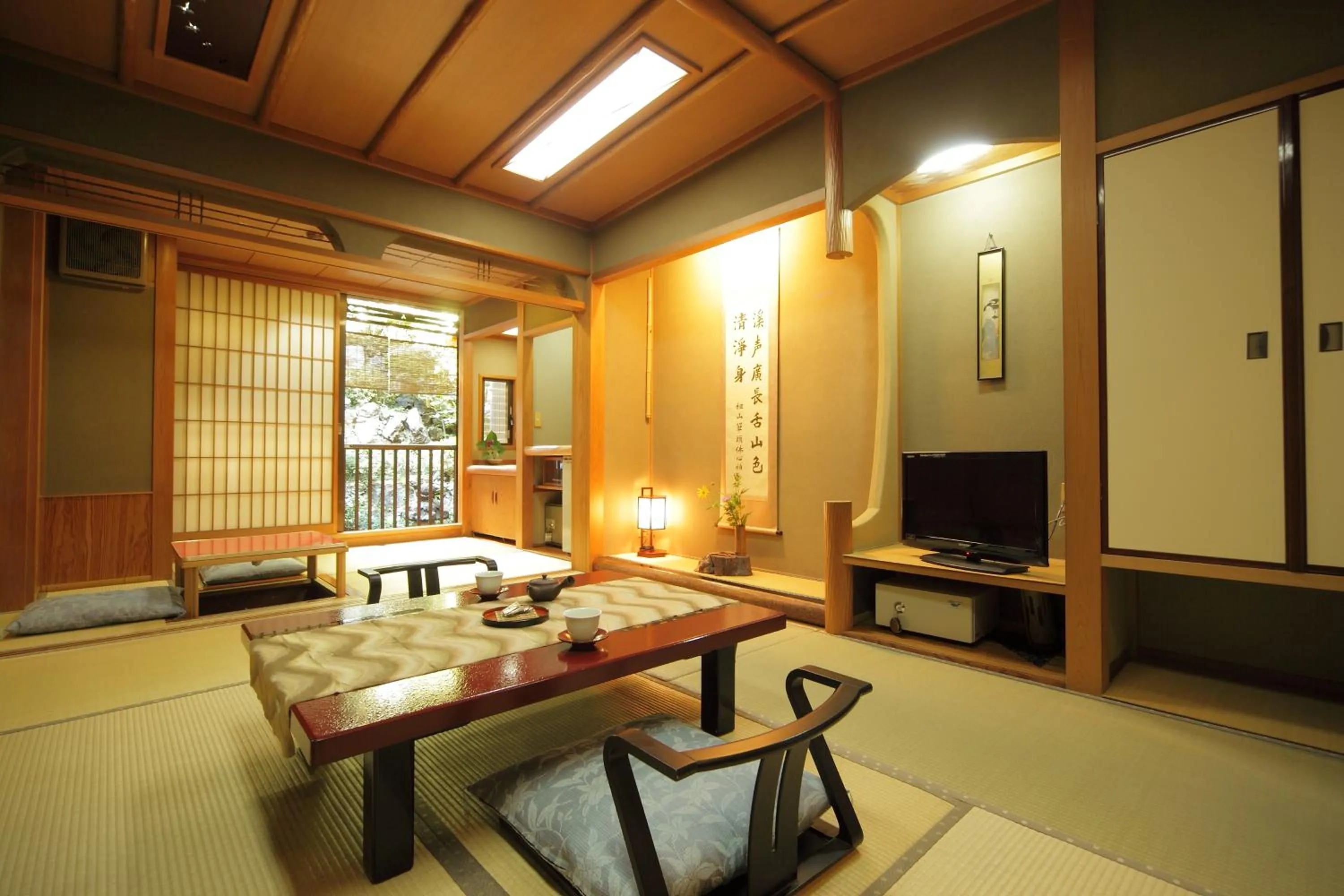 Photo of the whole room in Morizuya