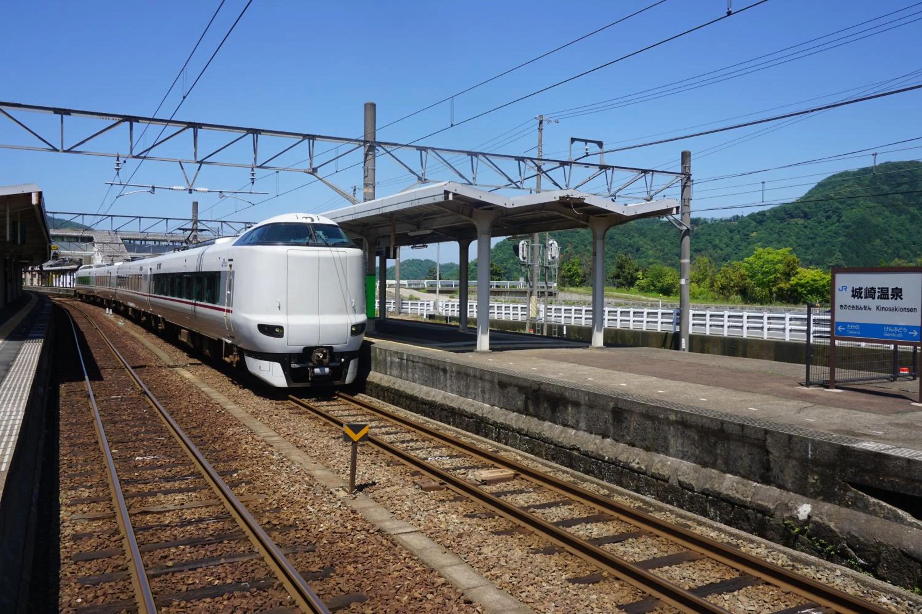 Nearby landmark in Morizuya