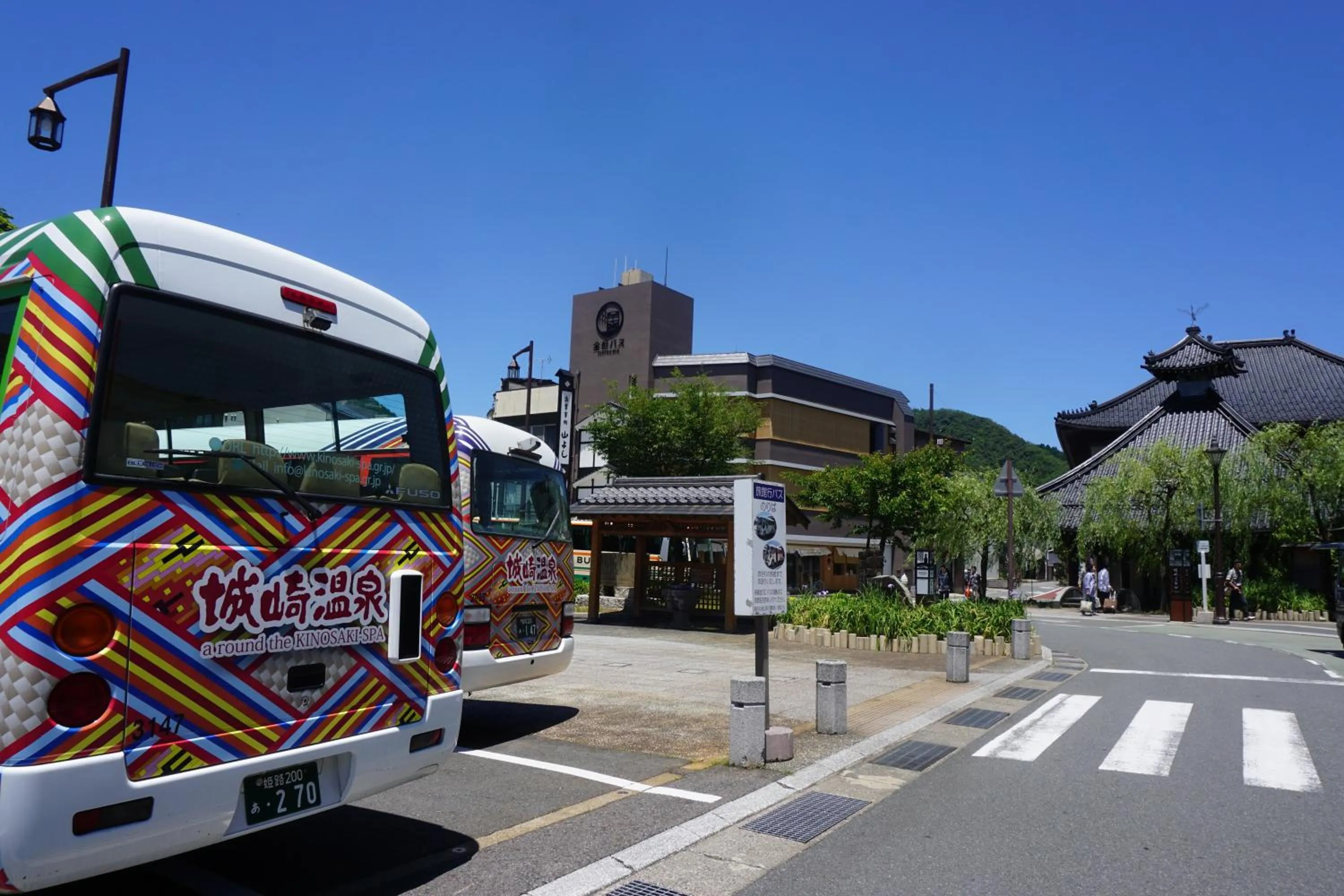 Neighbourhood in Morizuya