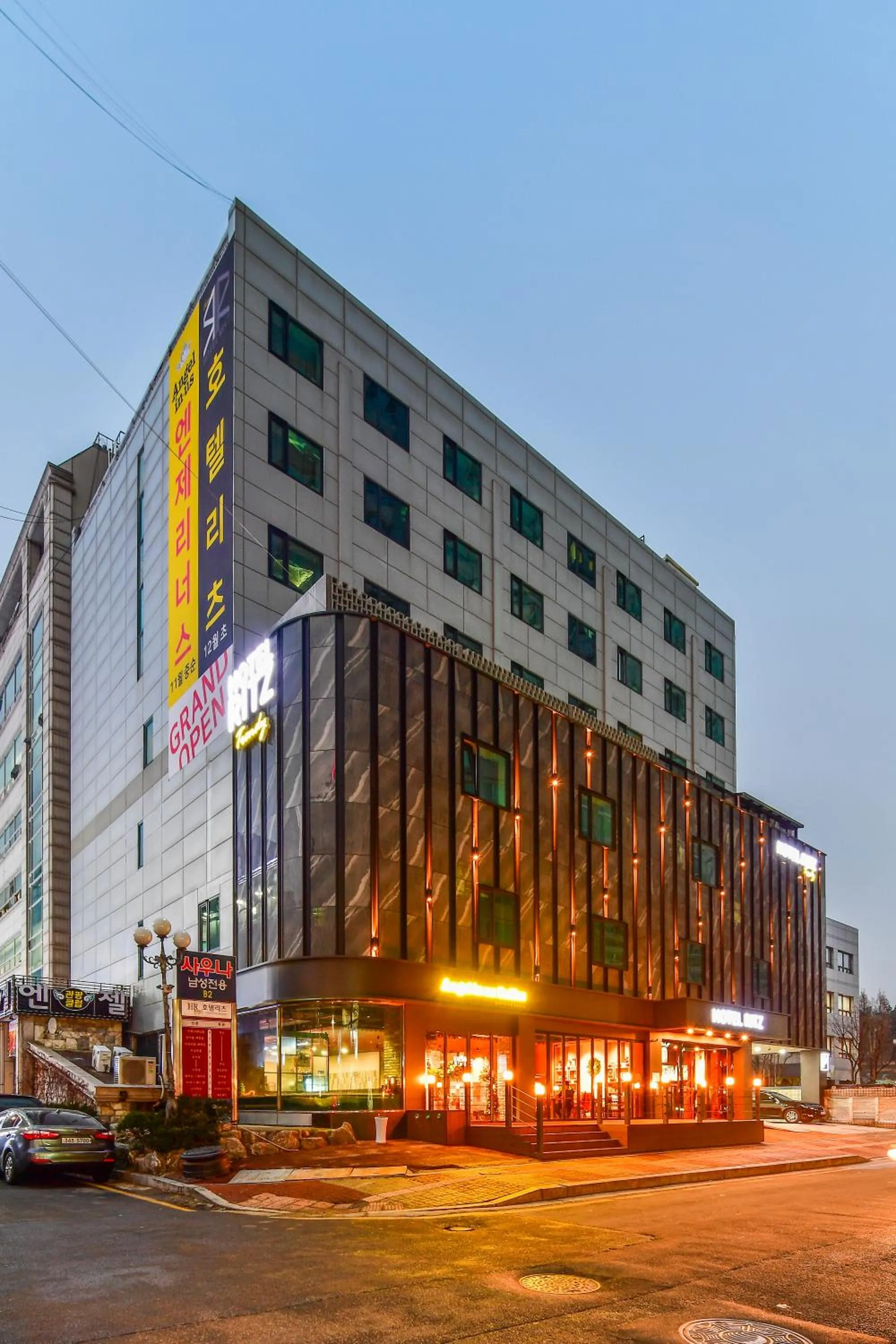 Property building in Hotel La Vue Foret