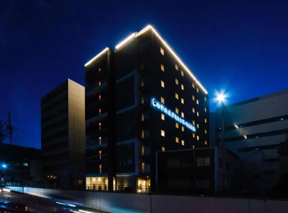 Facade/entrance in Hotel Excellence Kyoto Station Nishi