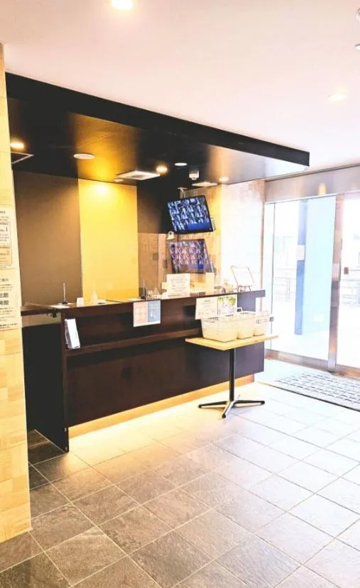 Hotel Excellence Kyoto Station Nishi