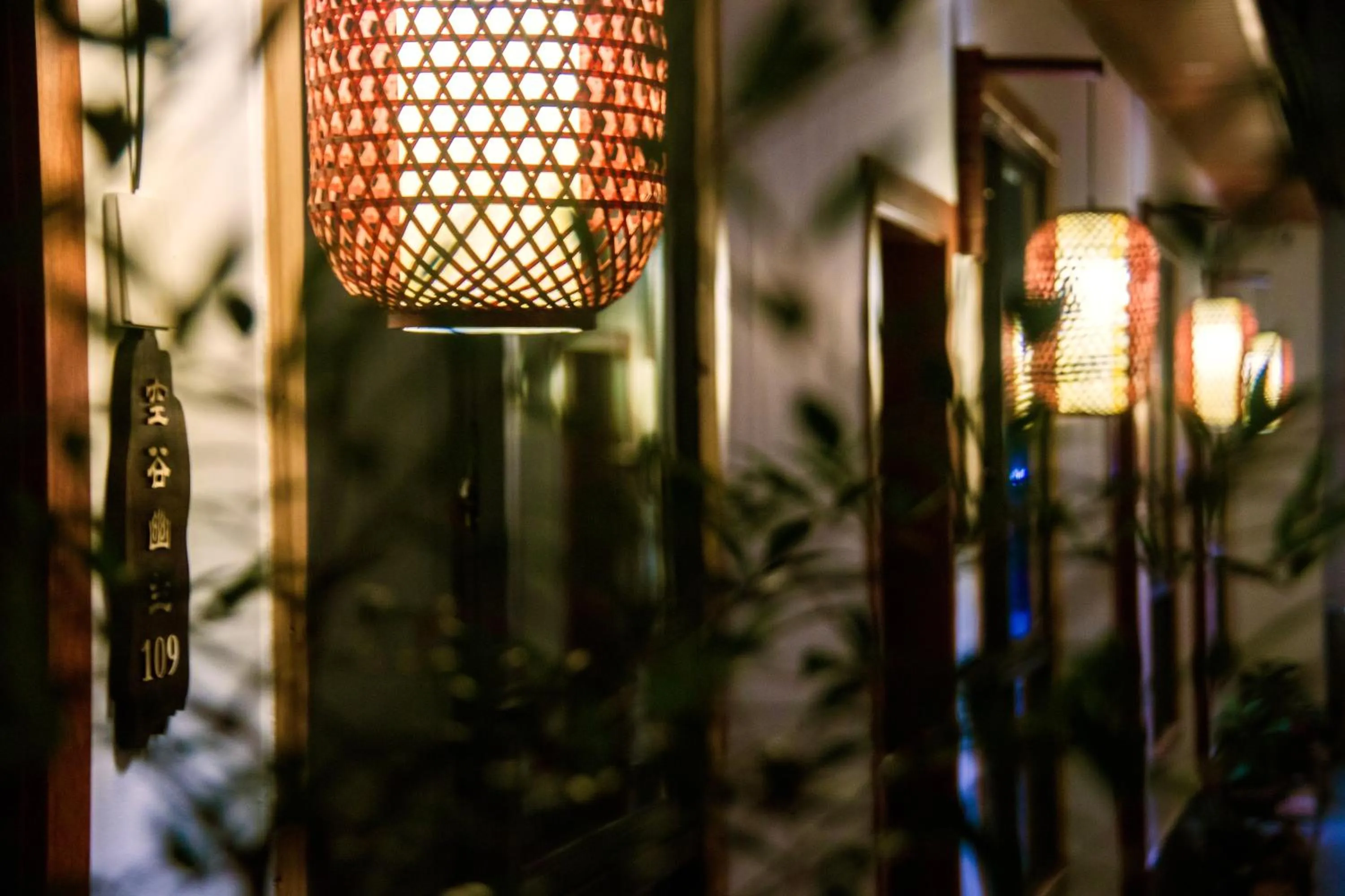 Decorative detail in Zhangjiajie Tingyutang Little Yard