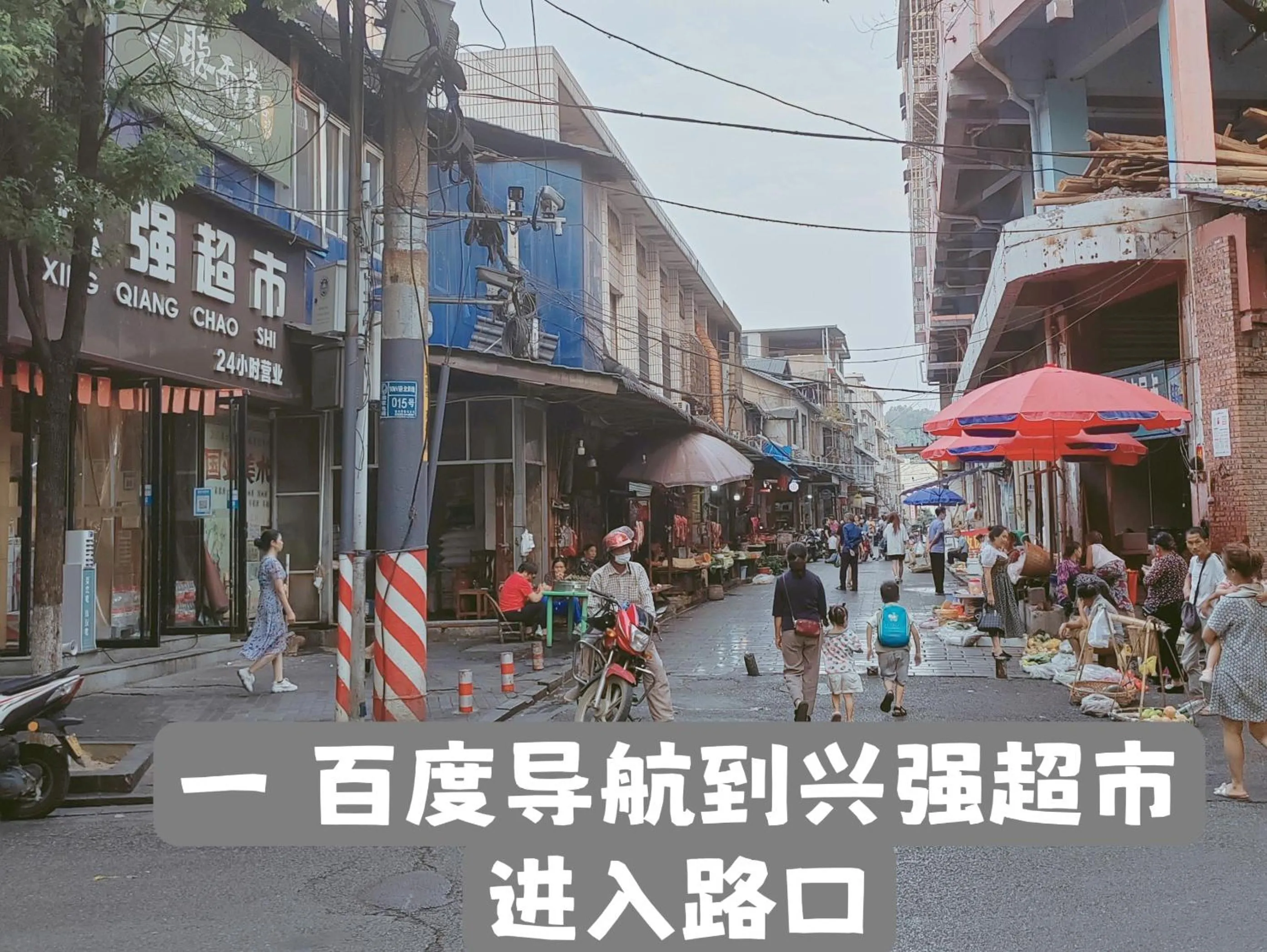 Property building in Zhangjiajie Tingyutang Little Yard