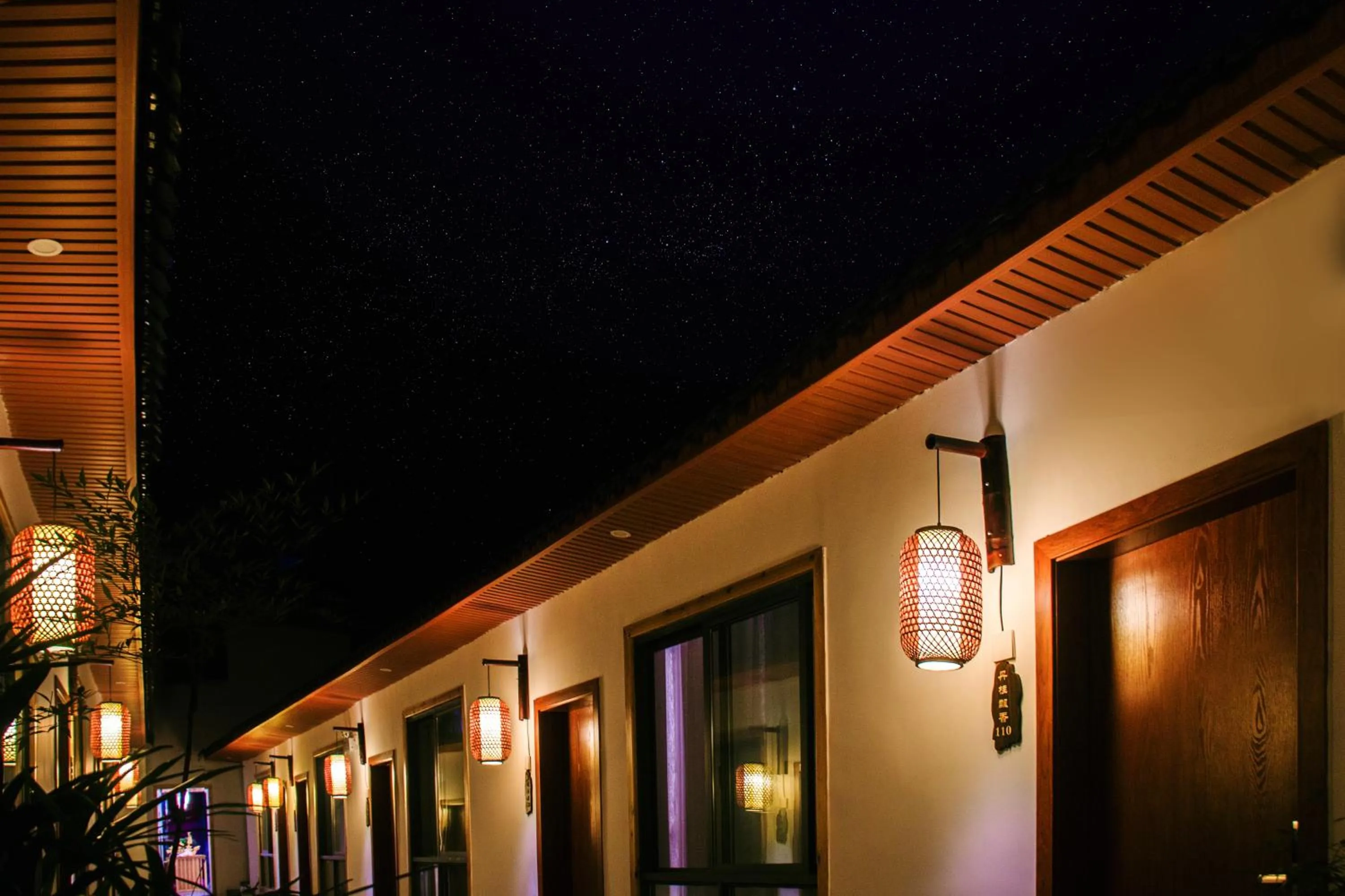 Zhangjiajie Tingyutang Little Yard