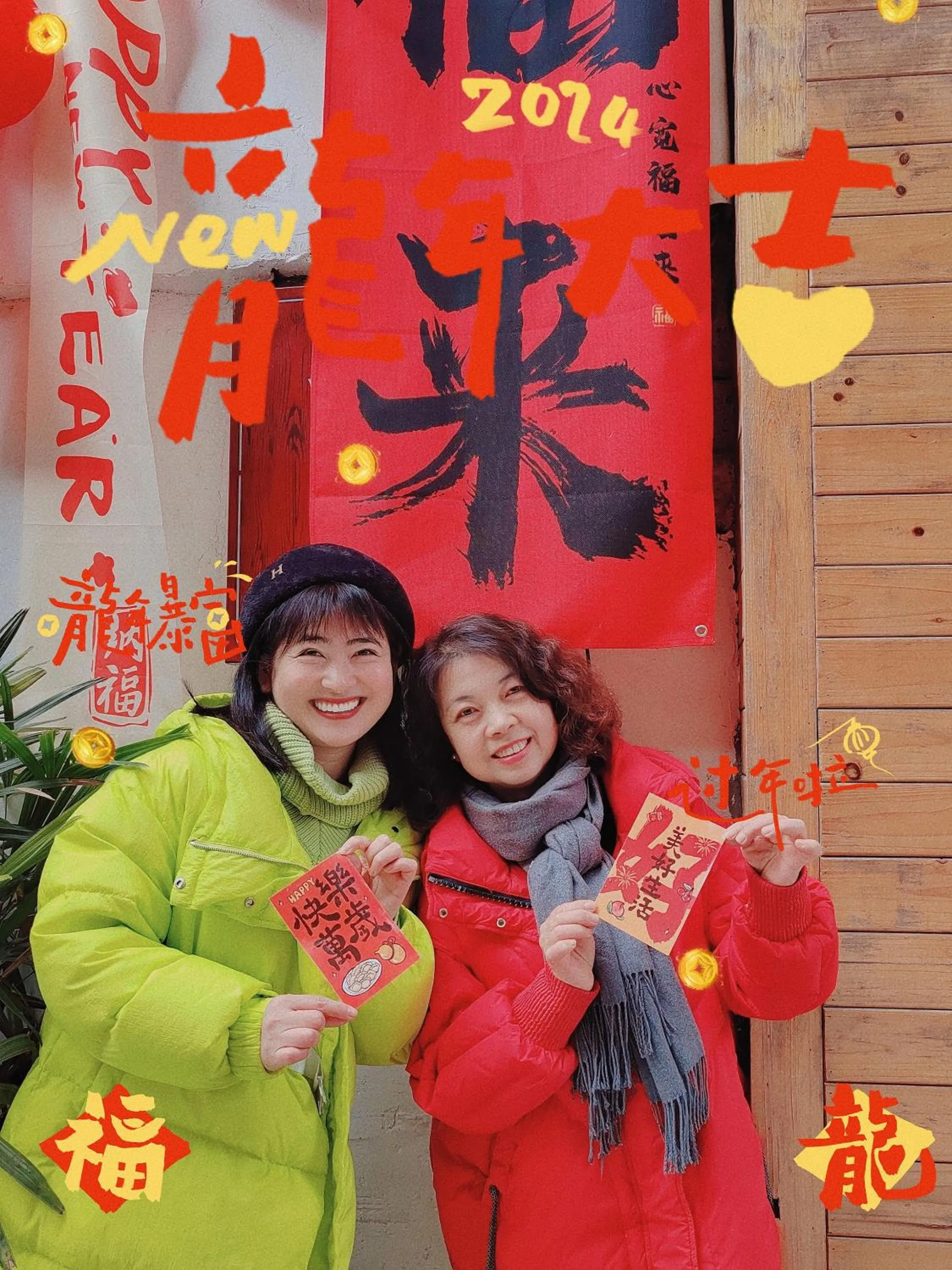 Zhangjiajie Tingyutang Little Yard