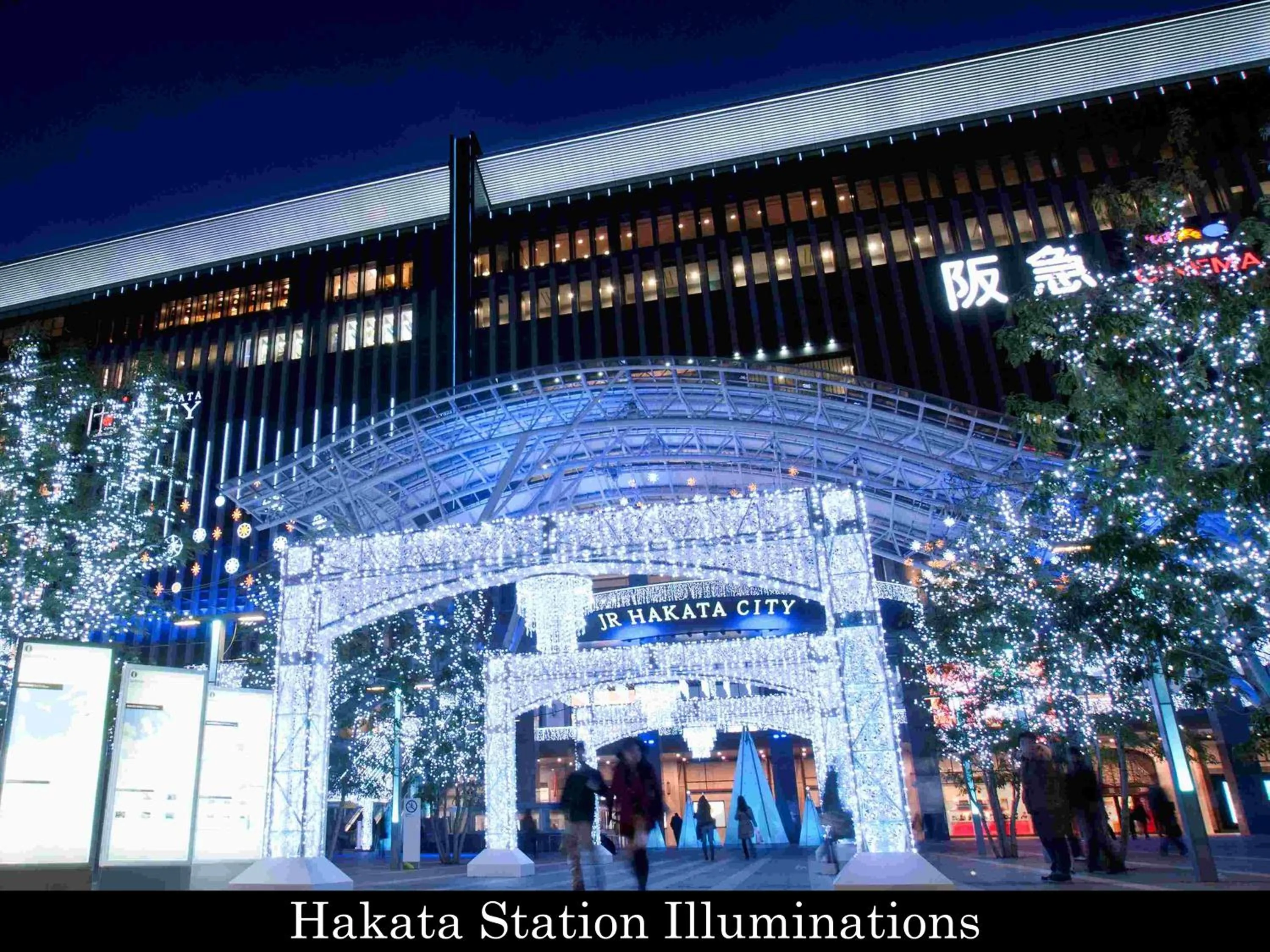 Nearby landmark in Tokyu Stay Fukuoka Tenjin