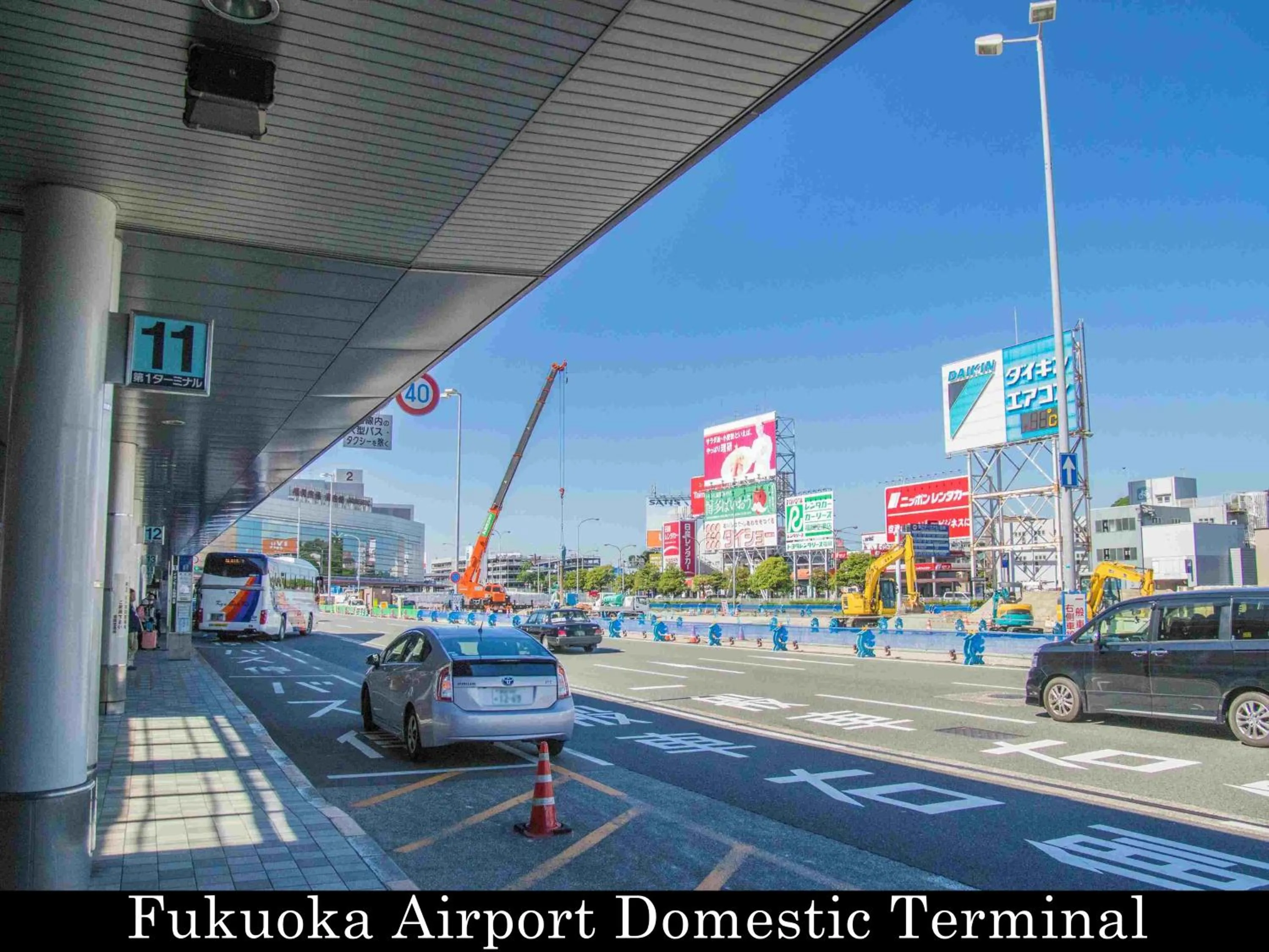 Off site in Tokyu Stay Fukuoka Tenjin