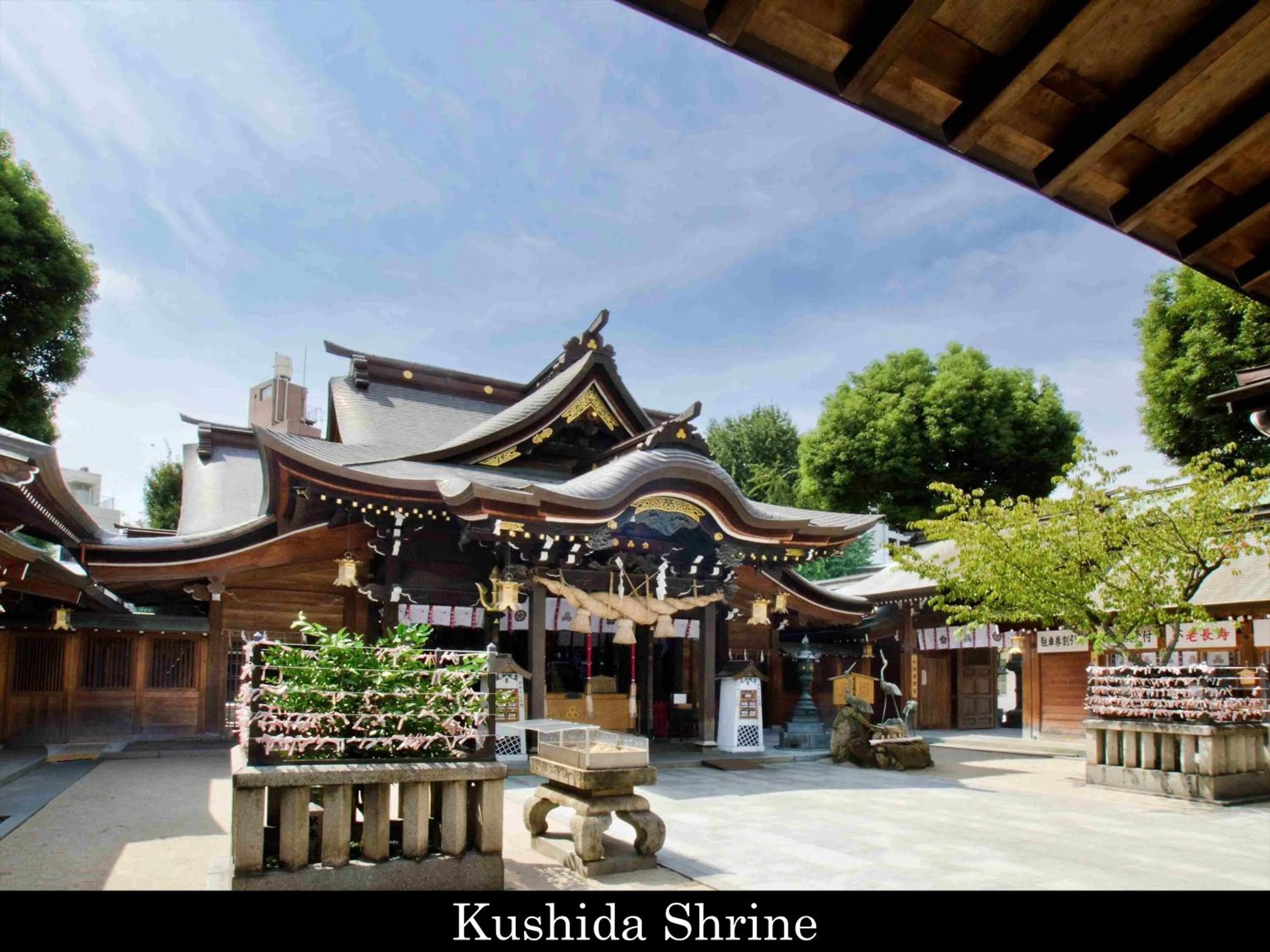 Nearby landmark in Tokyu Stay Fukuoka Tenjin