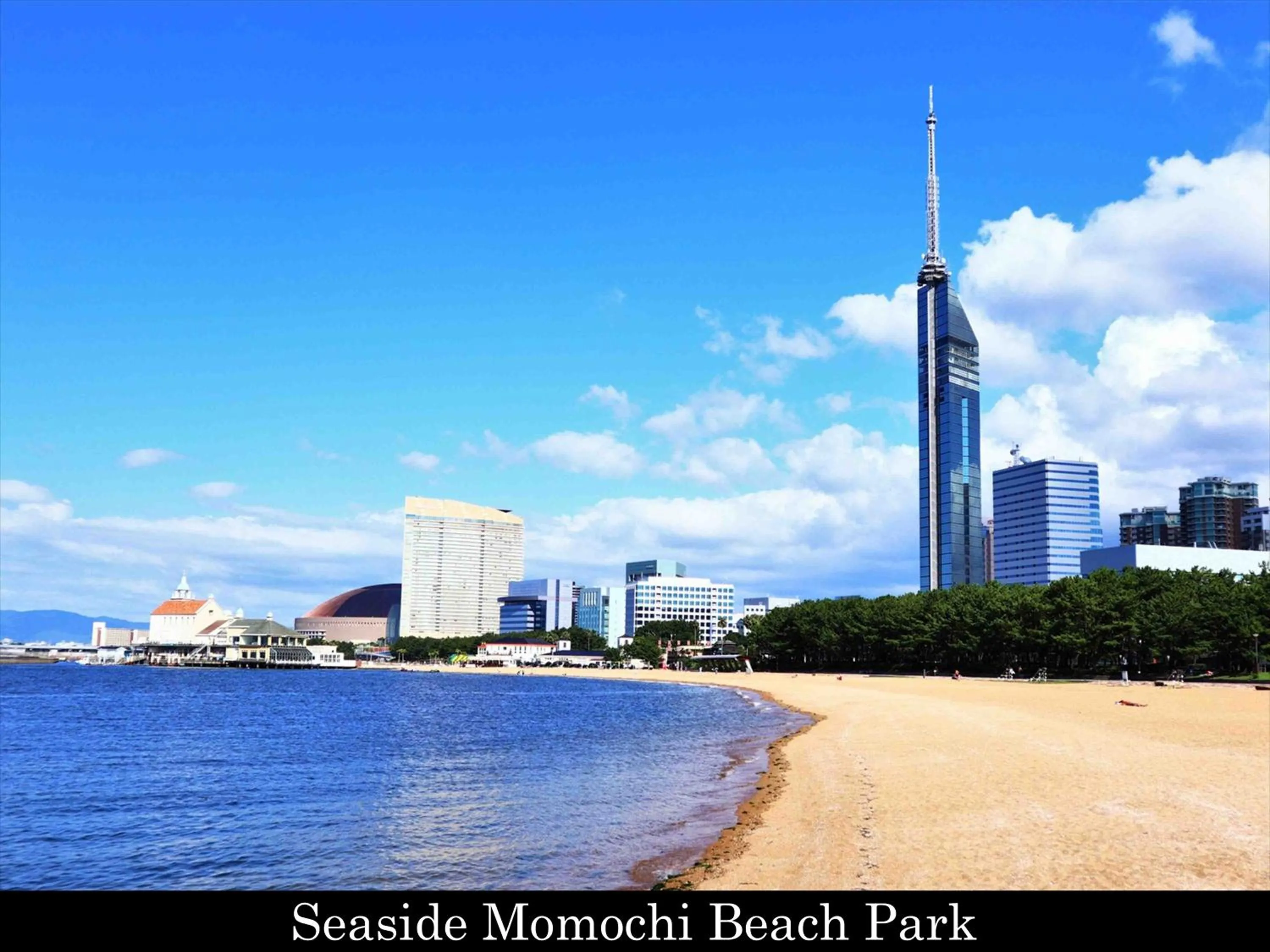 Nearby landmark in Tokyu Stay Fukuoka Tenjin