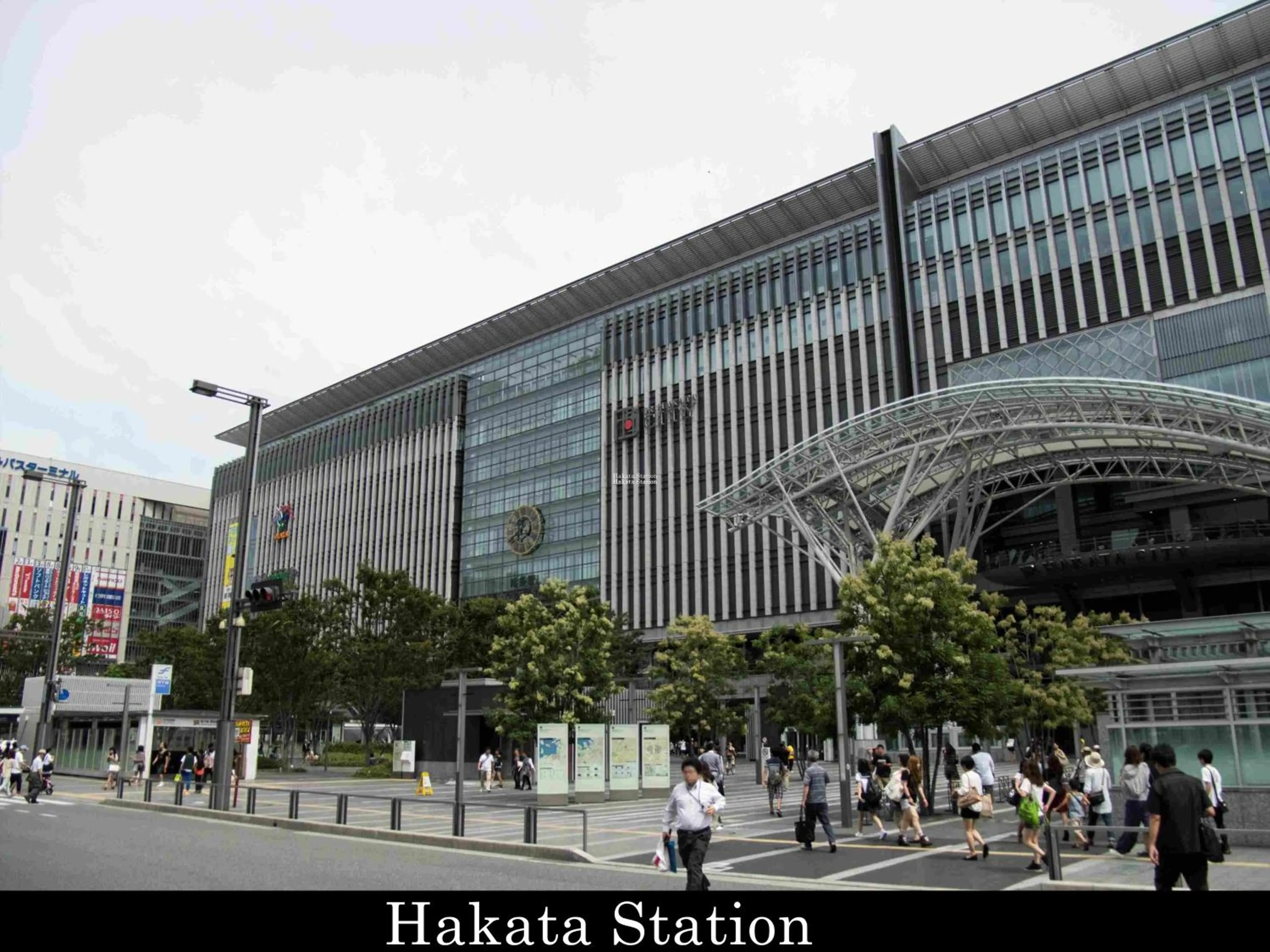 Off site in Tokyu Stay Fukuoka Tenjin