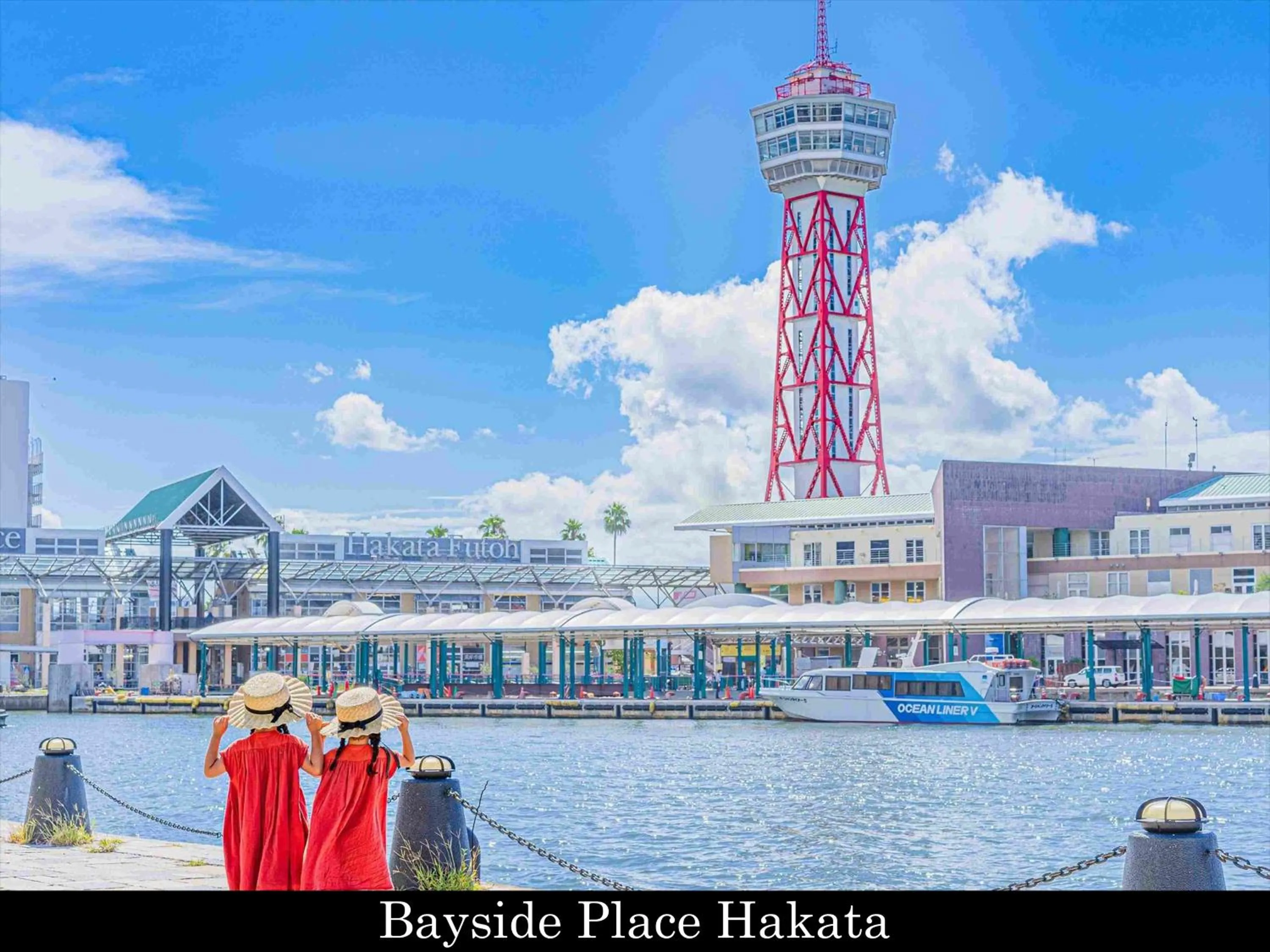 Nearby landmark in Tokyu Stay Fukuoka Tenjin